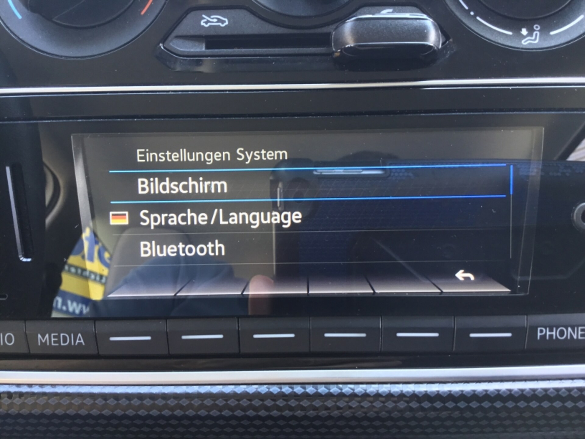 Volkswagen up! move up!