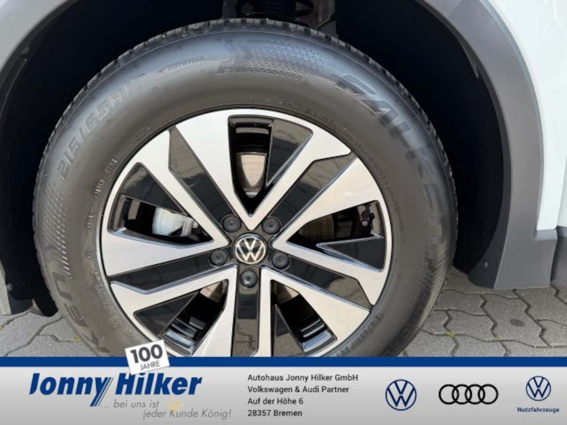 Volkswagen Tiguan ENERGY