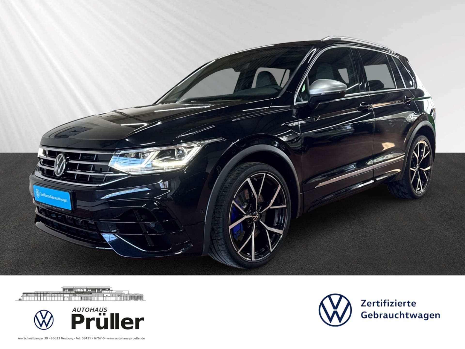 Volkswagen Tiguan R