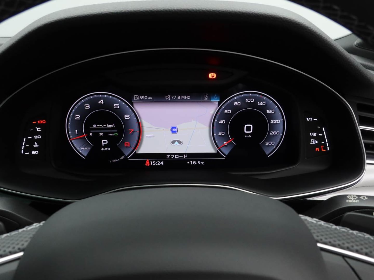 Audi Q7 55 TFSI quattro S line 250(340) kW(PS) tiptronic for more details contact your dealer