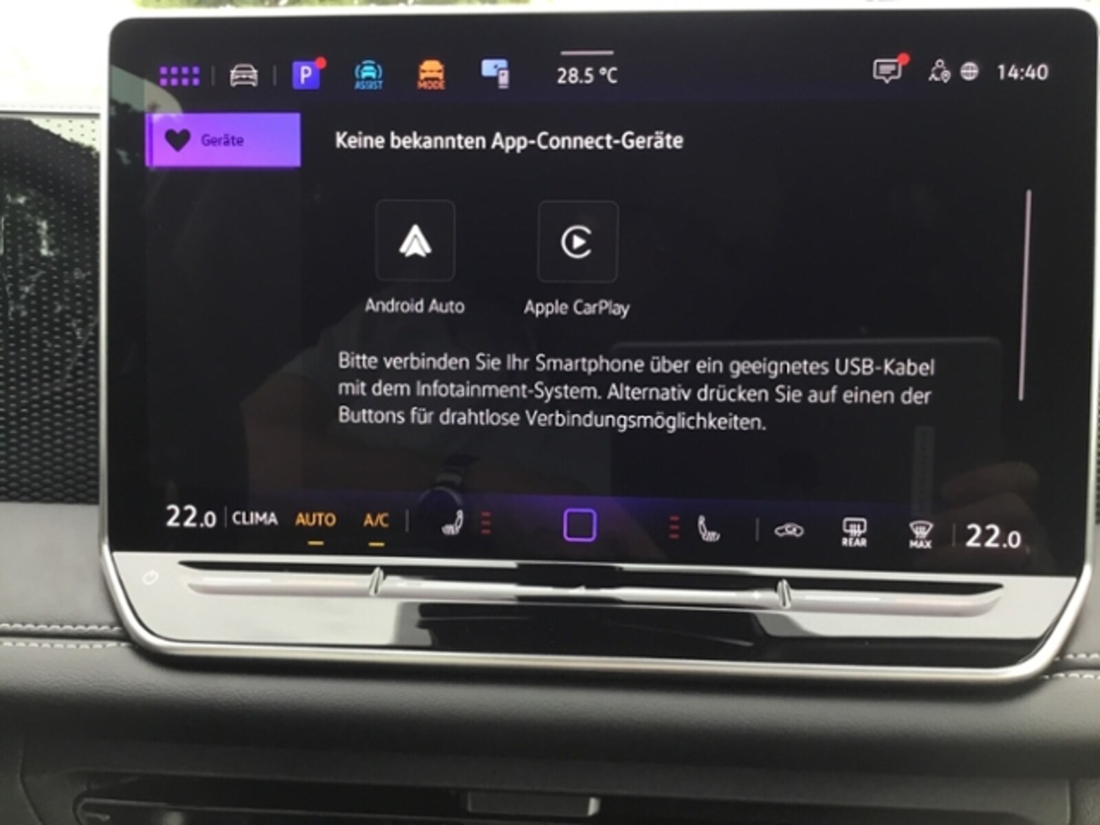 Volkswagen Tiguan – Bild 21