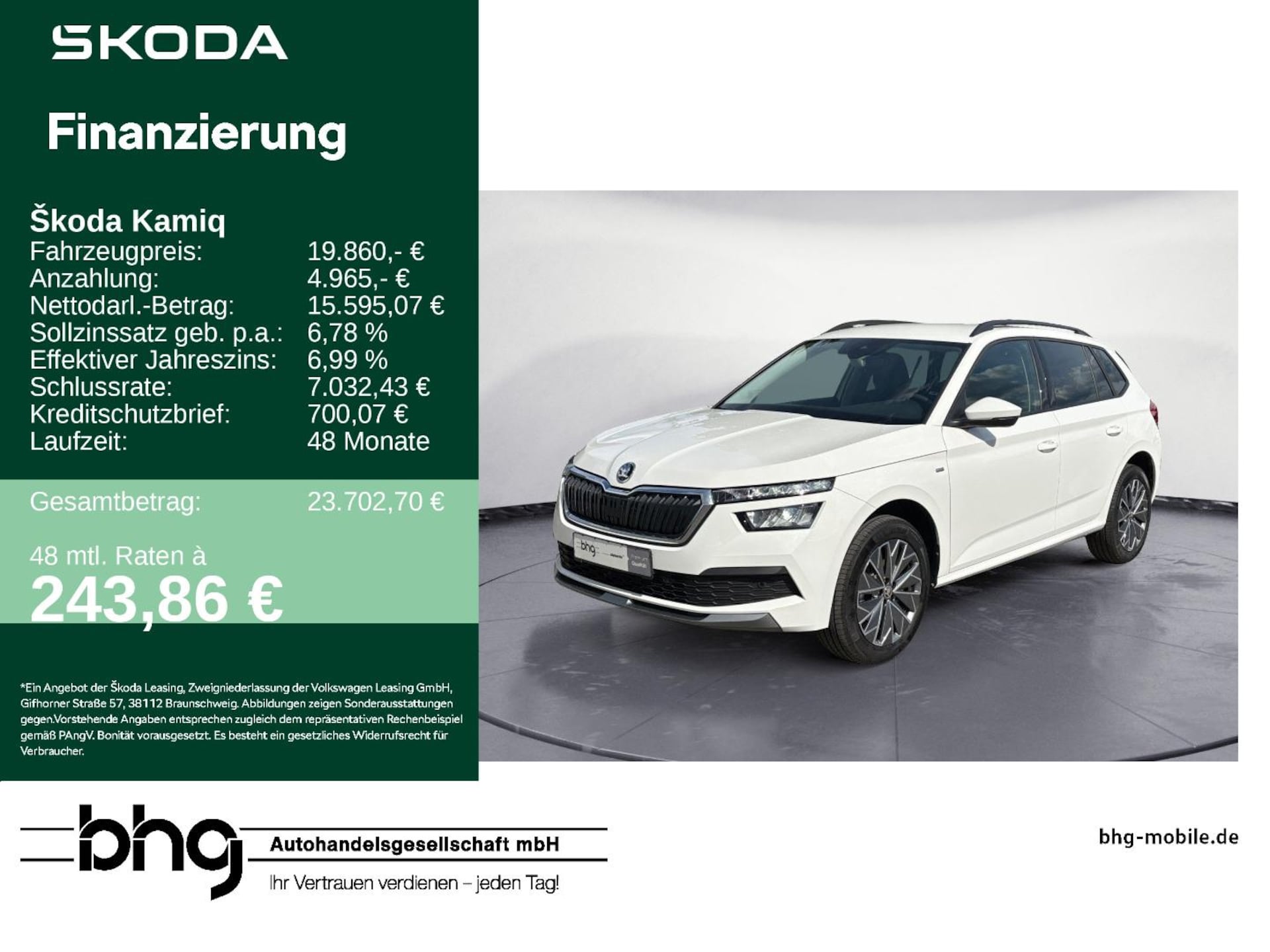 Skoda Kamiq Ambition