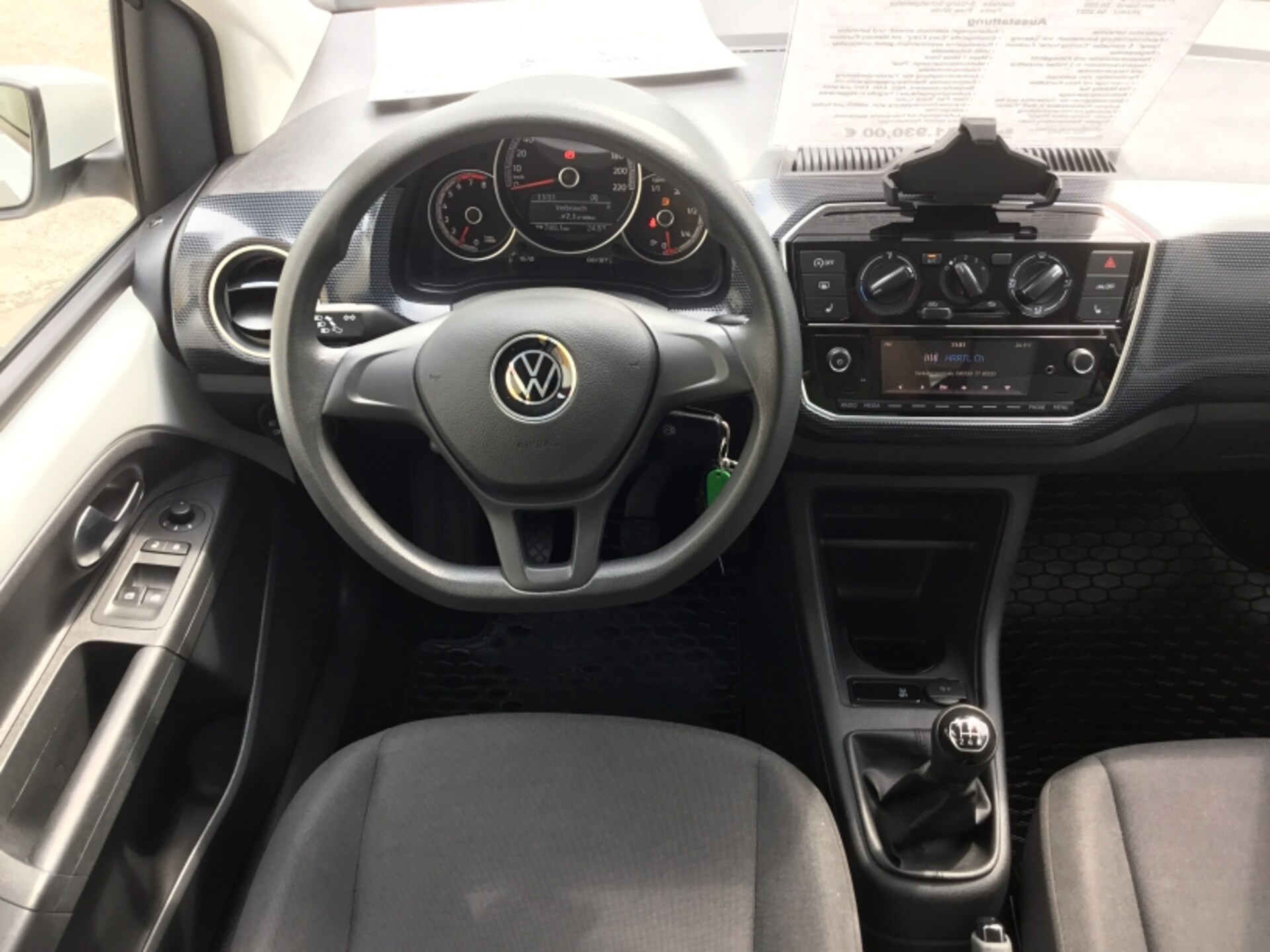 Volkswagen up! move up!