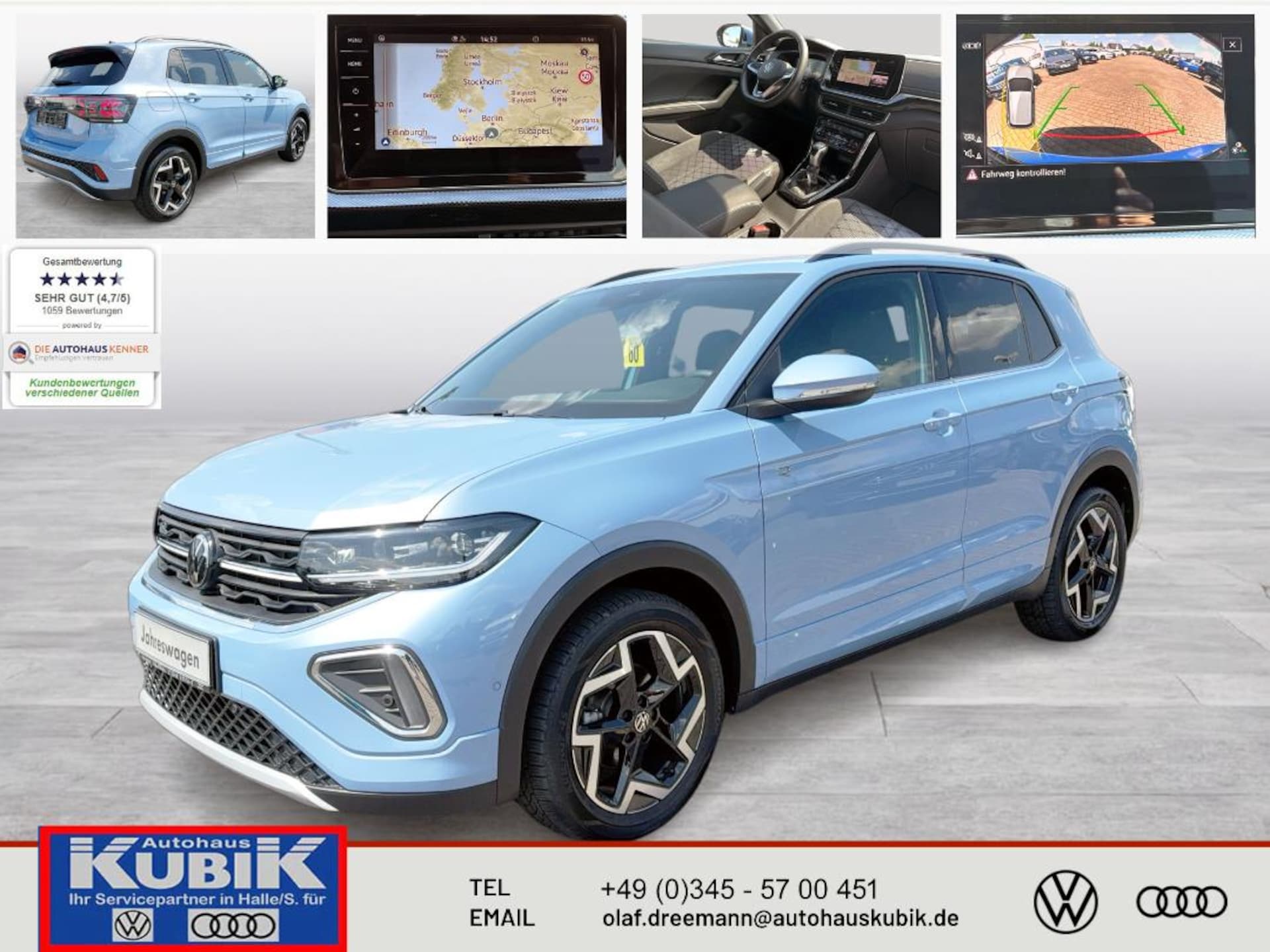 Volkswagen T-Cross R-Line