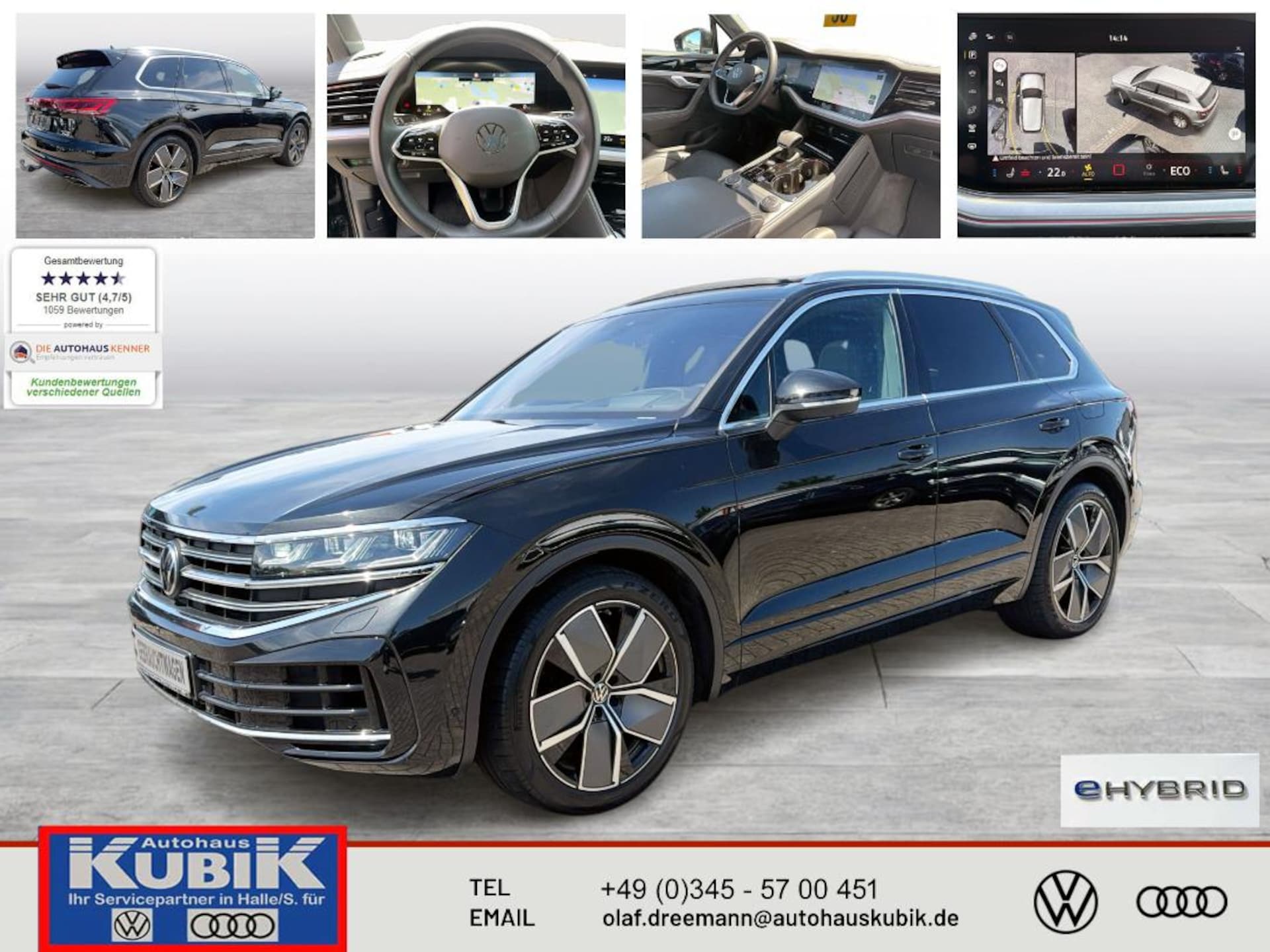 Volkswagen Touareg Elegance