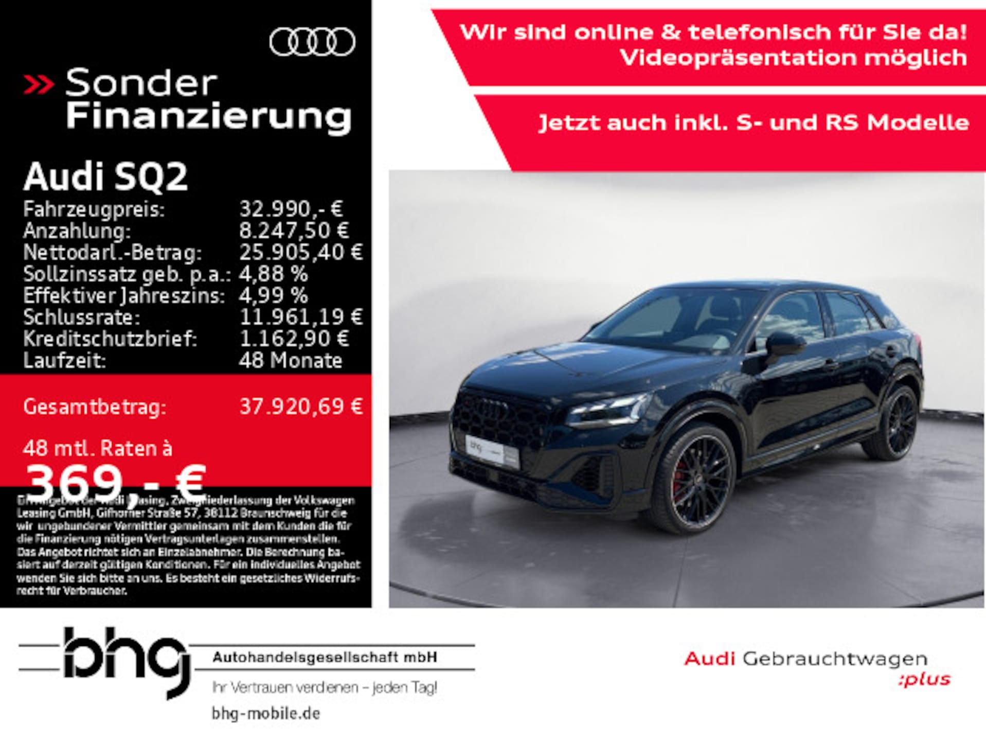 Audi SQ2