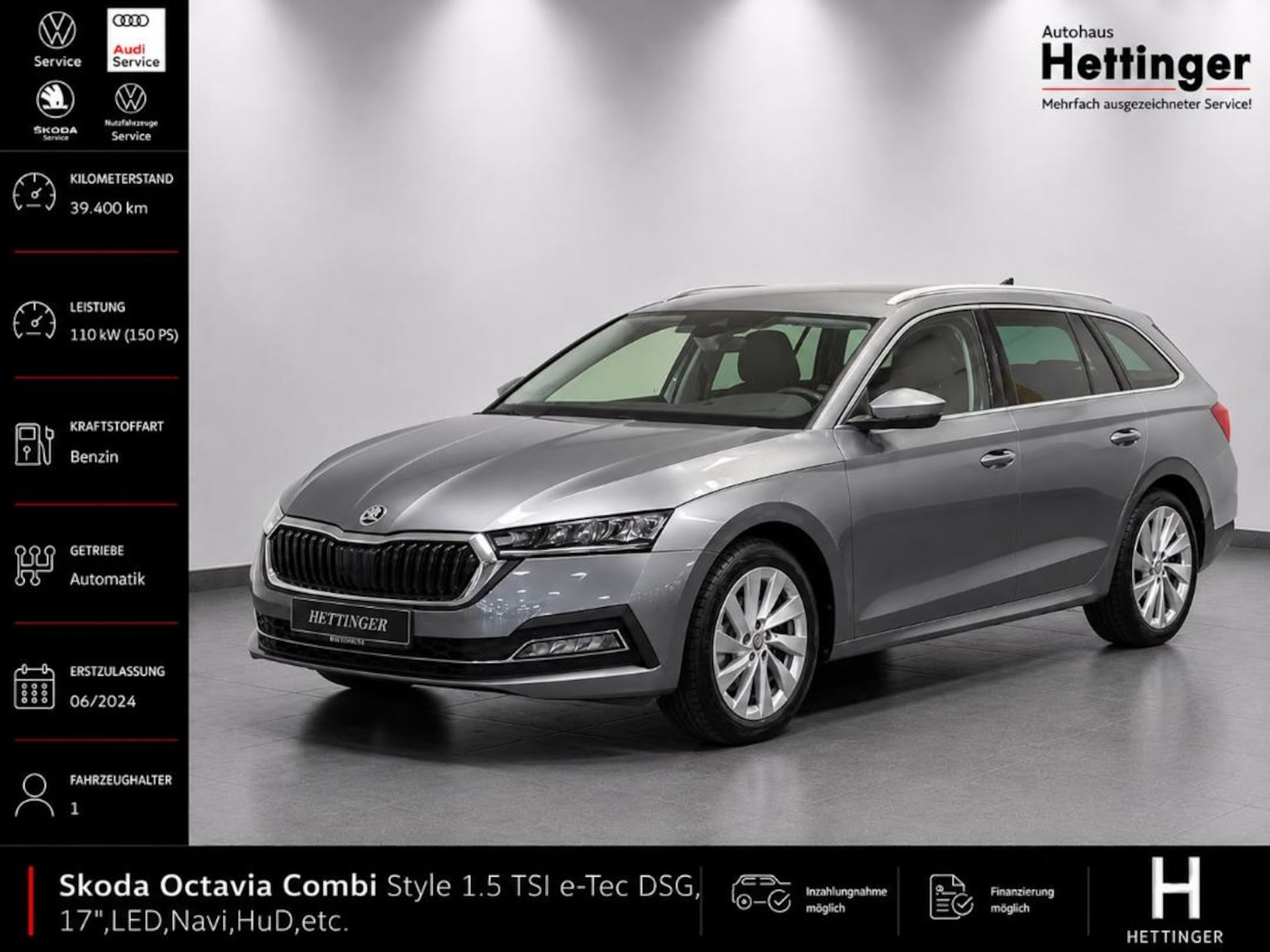 Skoda Octavia Combi Style