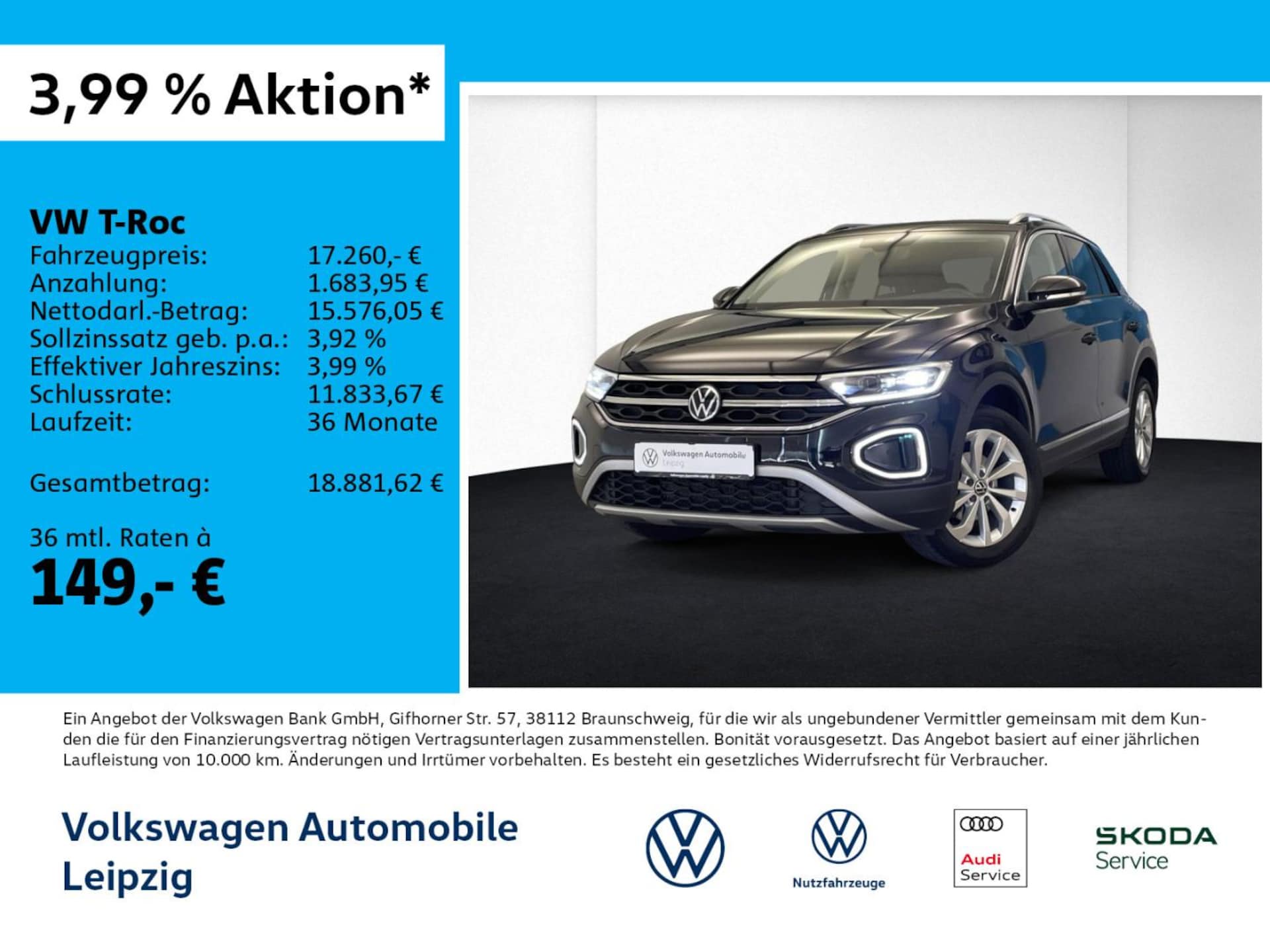 Volkswagen T-Roc 2022