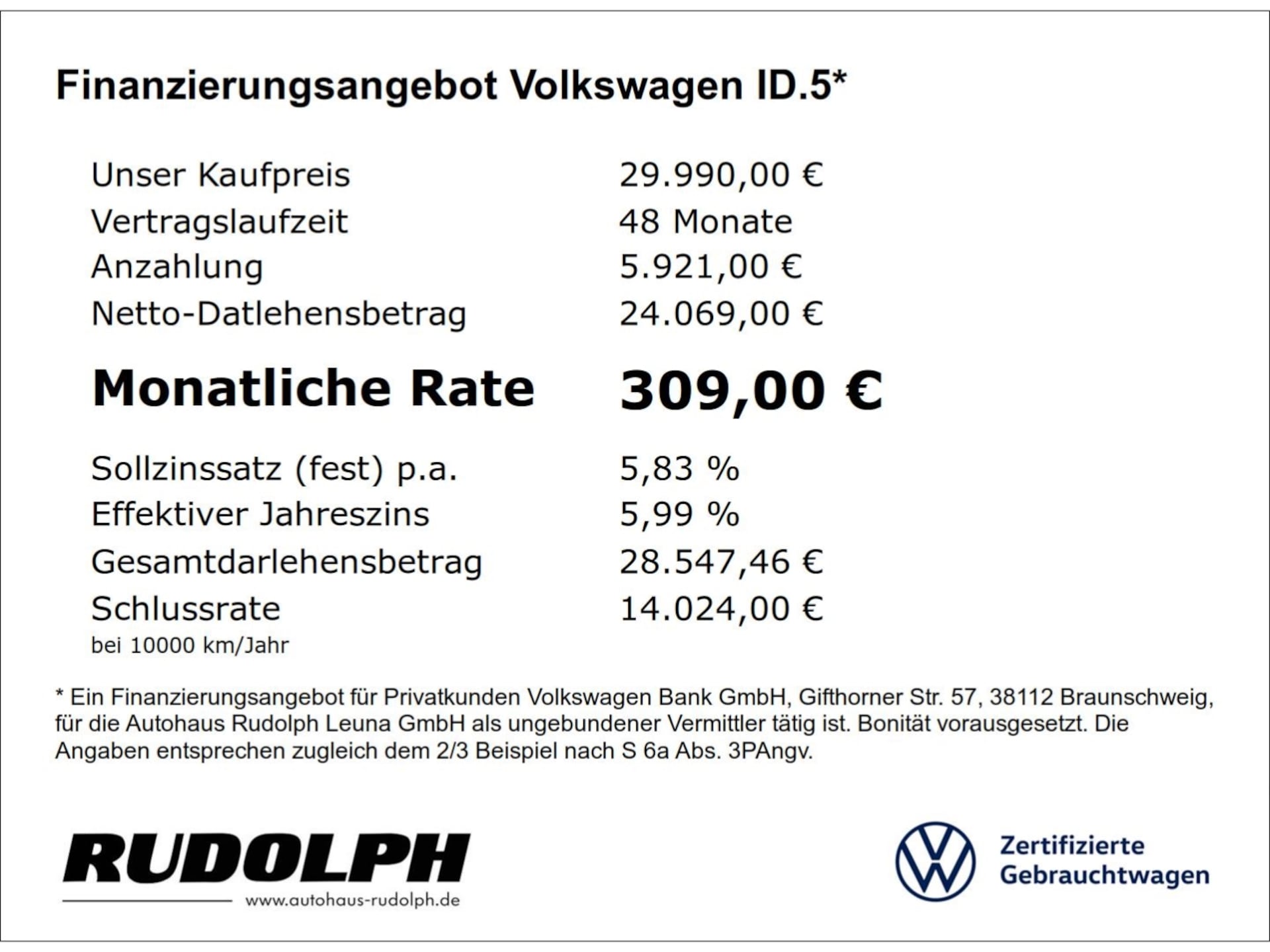 Volkswagen ID.5 Pro Performance