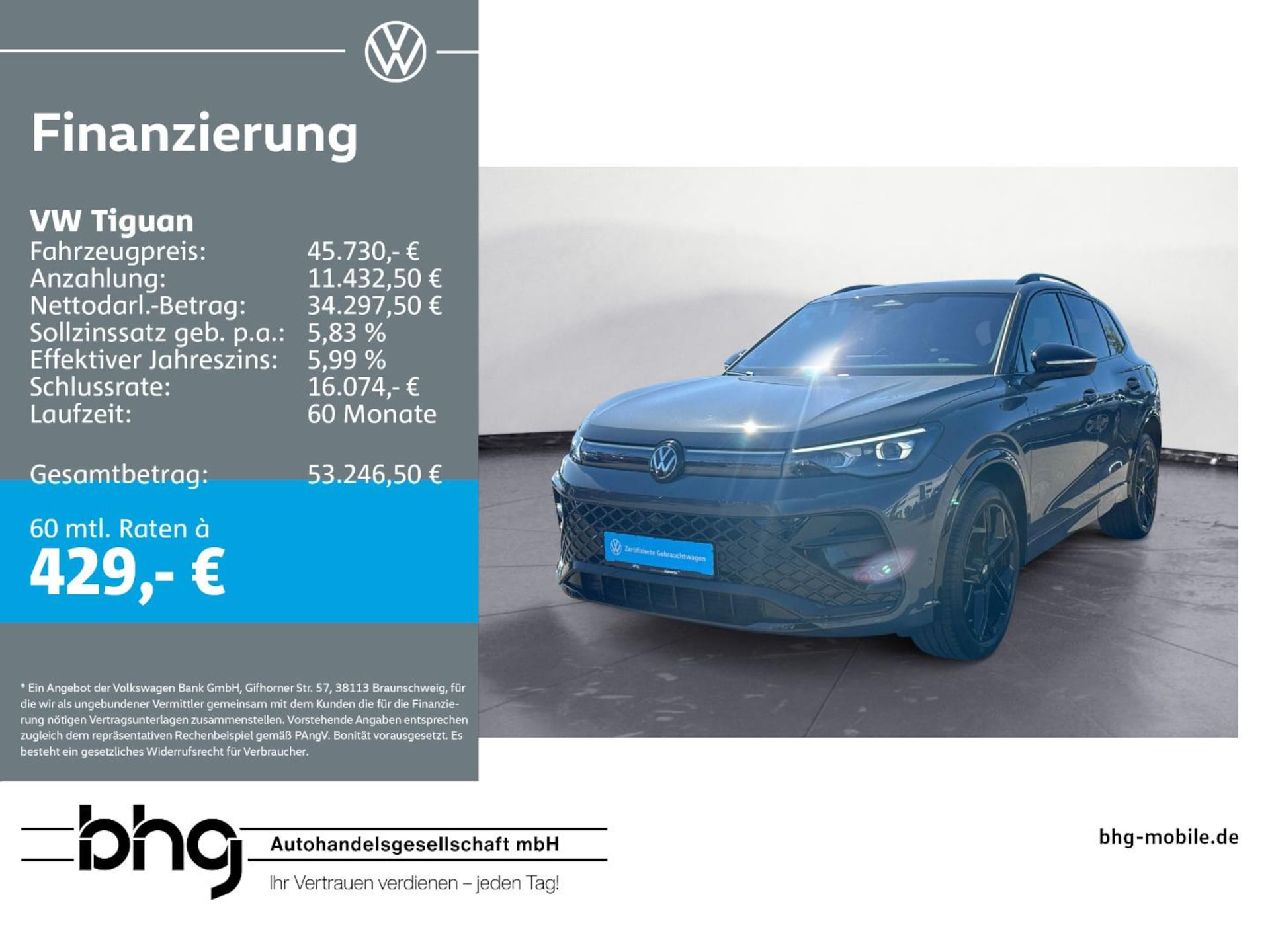 Volkswagen Tiguan R-Line