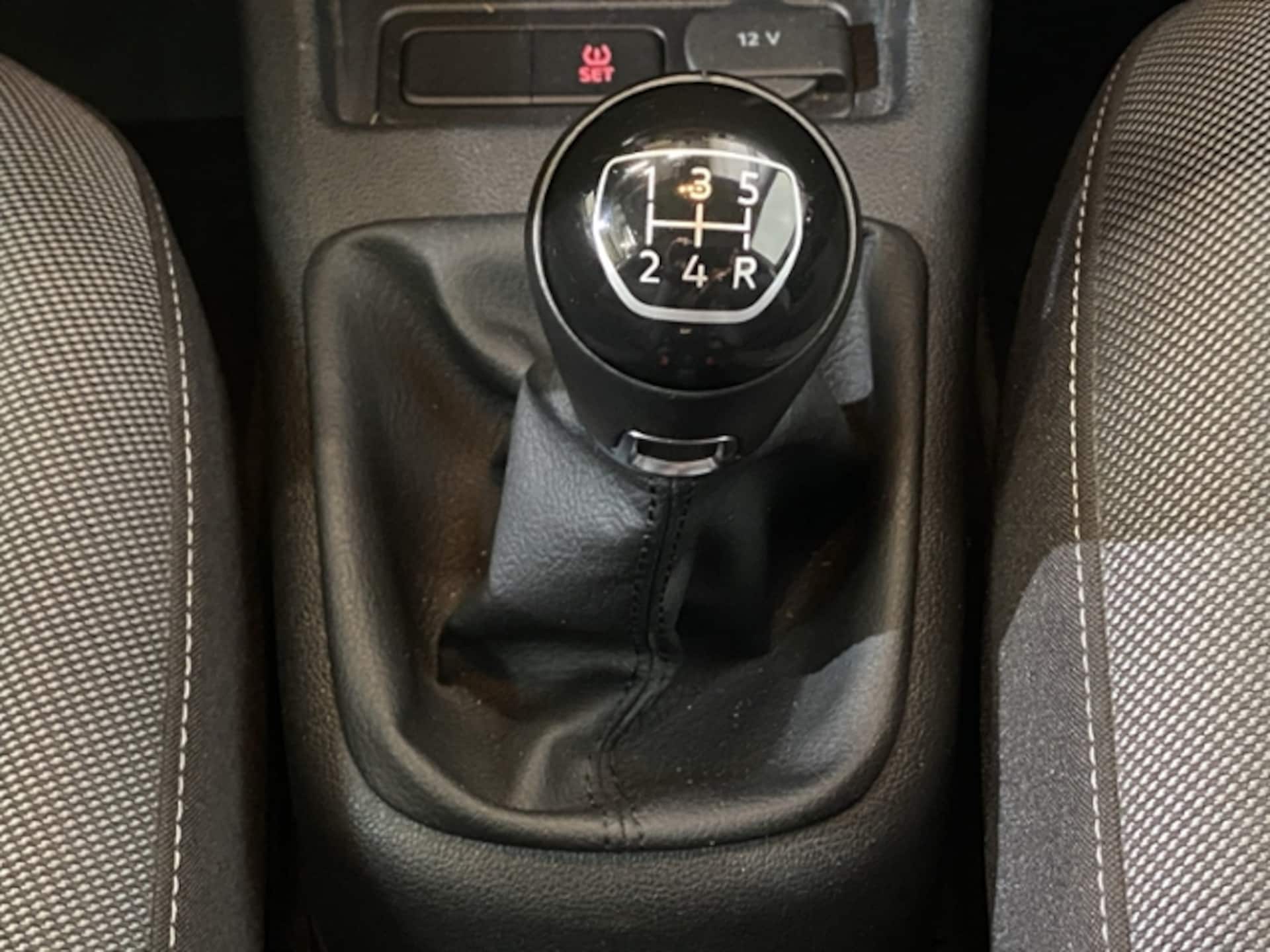 Volkswagen up! ACTIVE