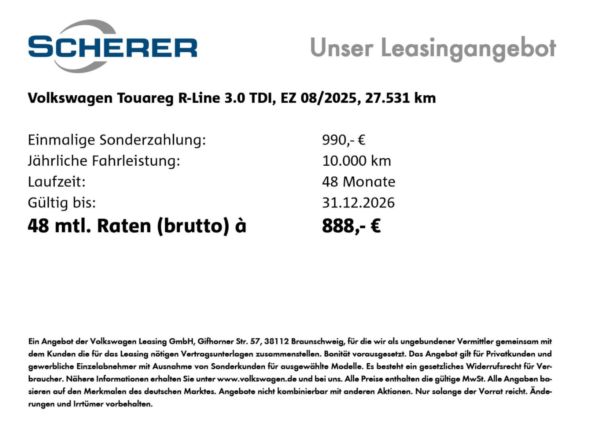 Volkswagen Touareg R-Line
