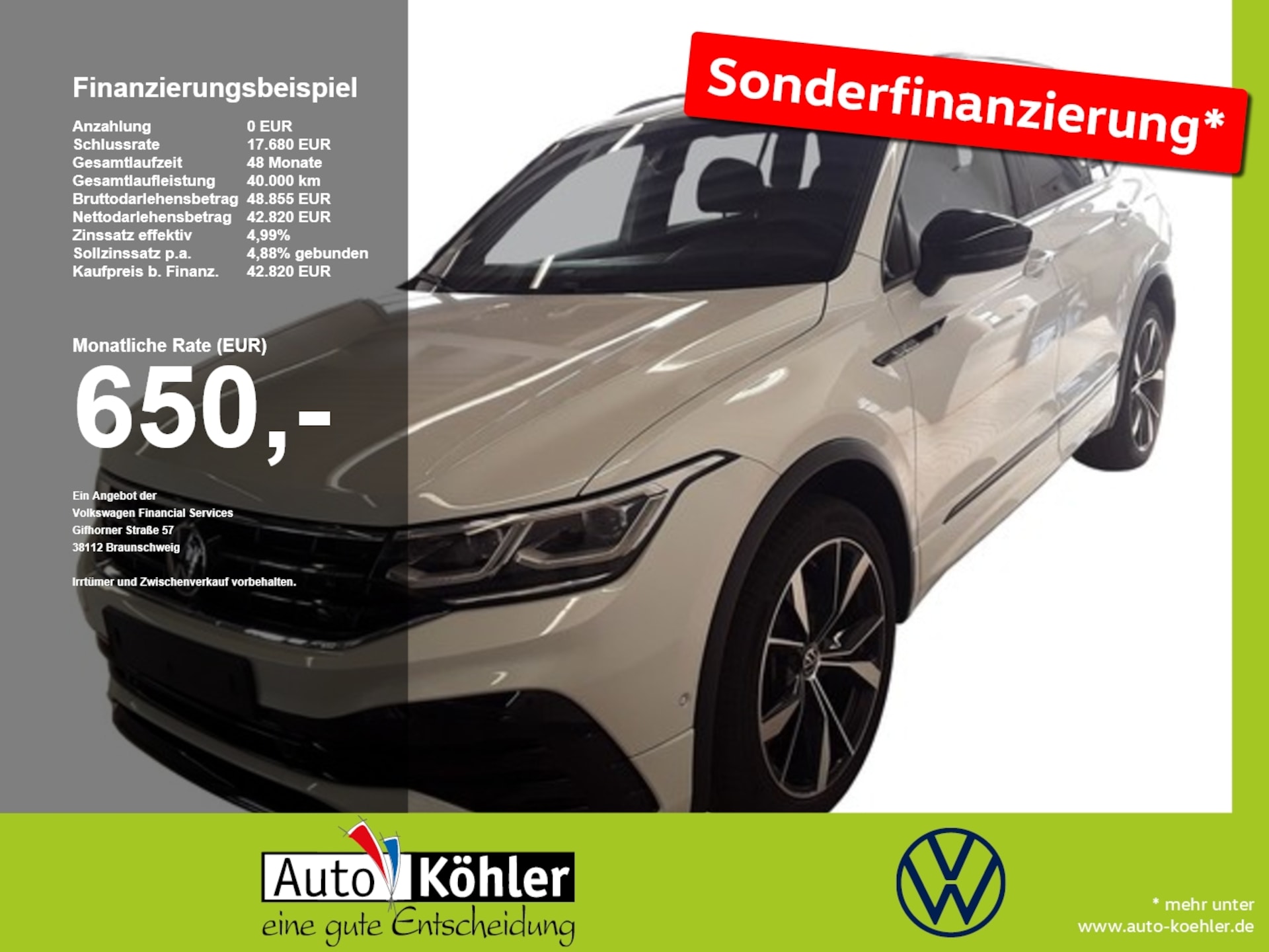 Volkswagen Tiguan Allspace R-Line