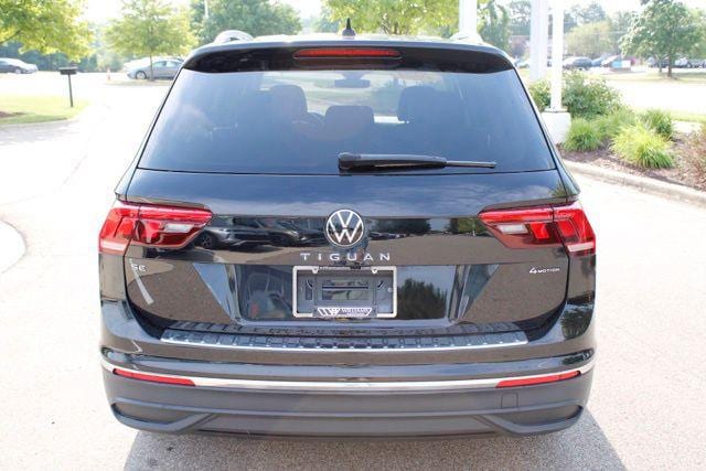2024 Volkswagen Tiguan