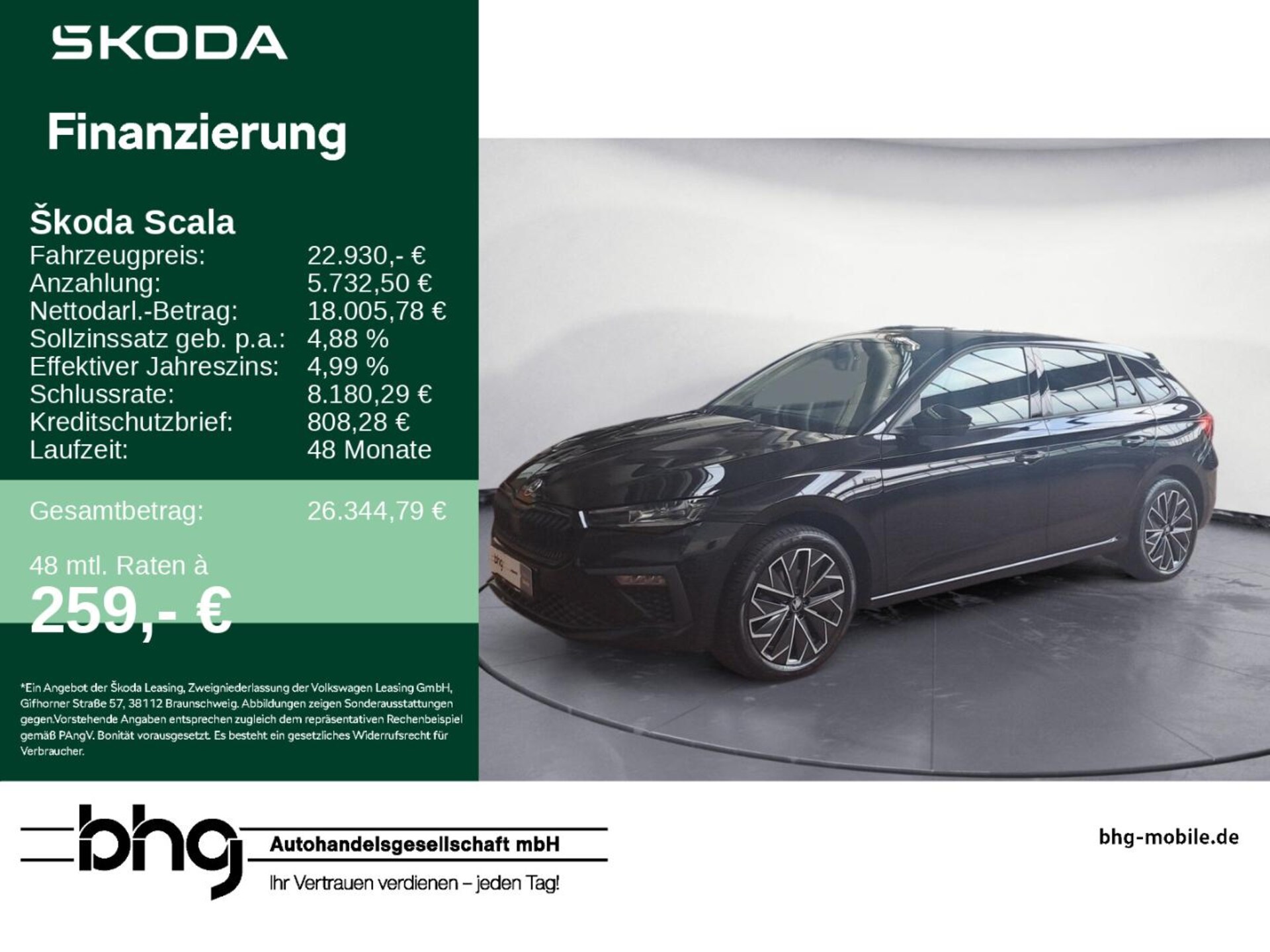 Skoda Scala Tour