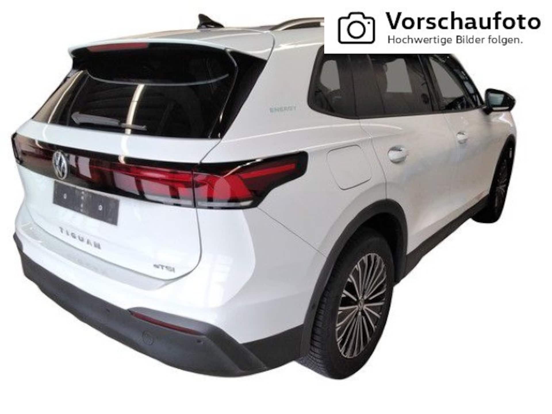Volkswagen Tiguan ENERGY
