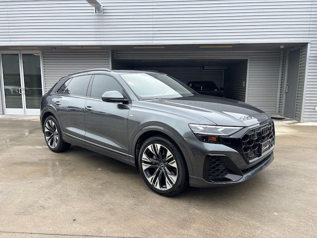 2026 Audi Q8