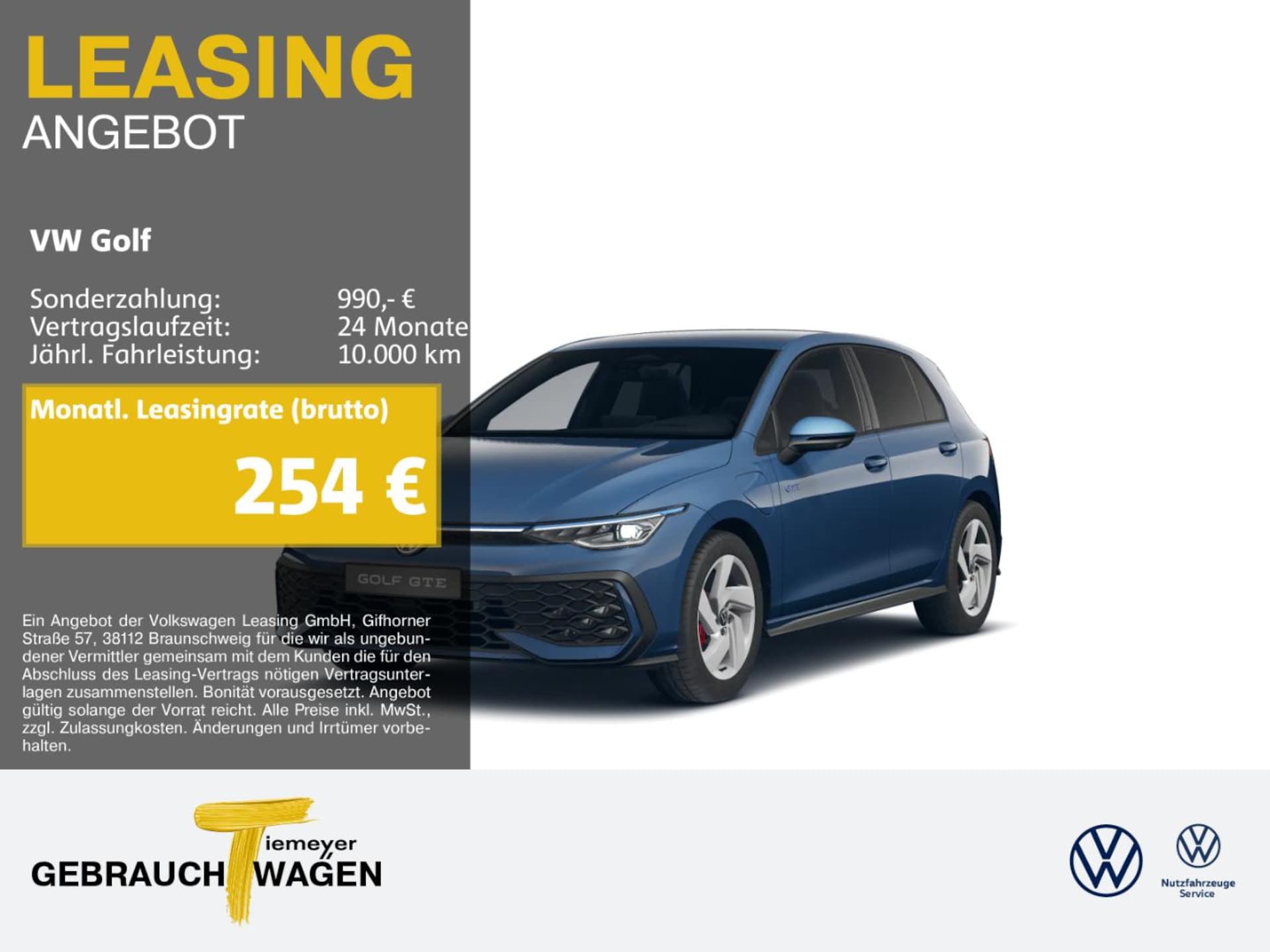 Volkswagen Golf GTE