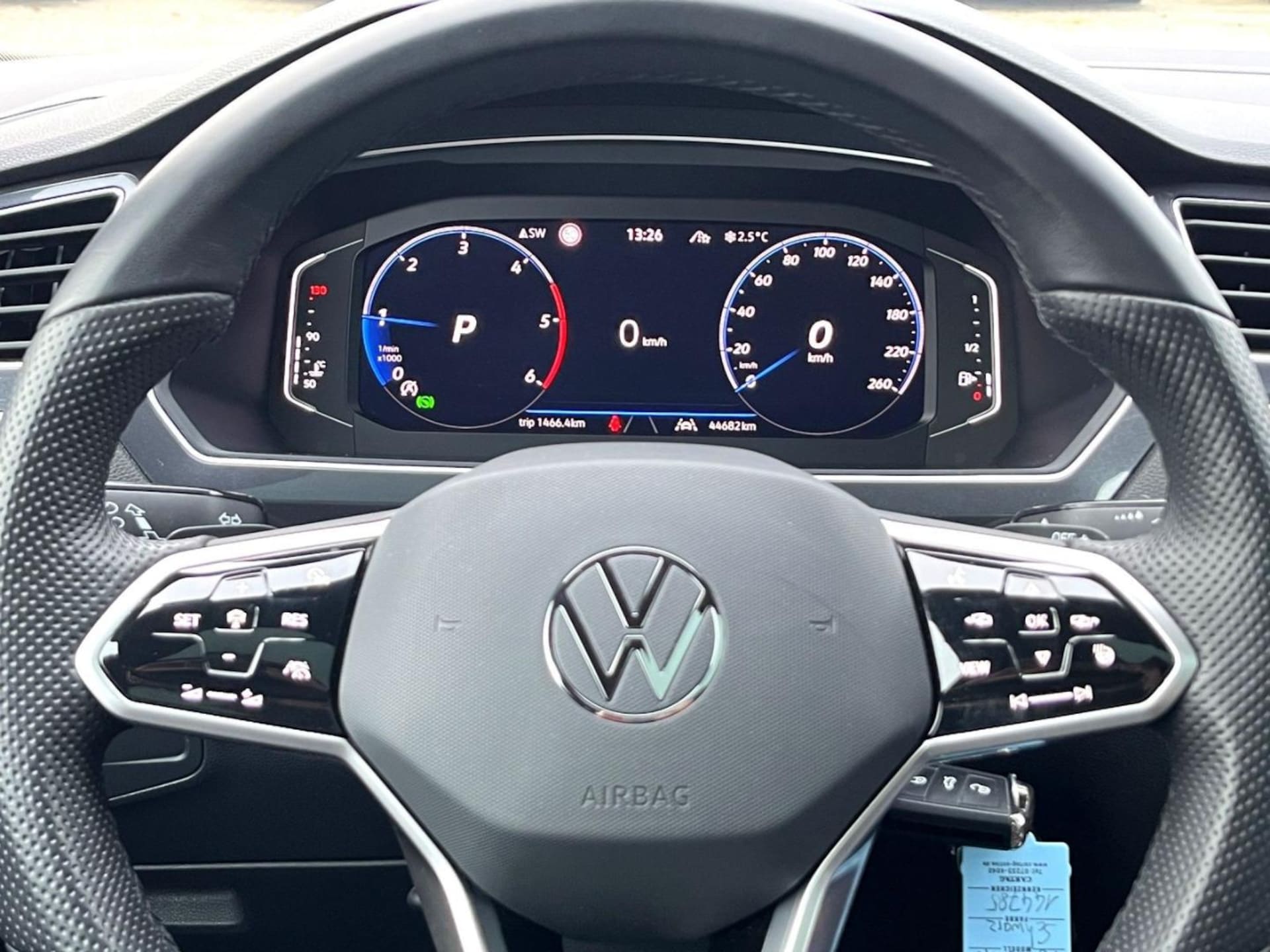 Volkswagen Tiguan Allspace R-Line
