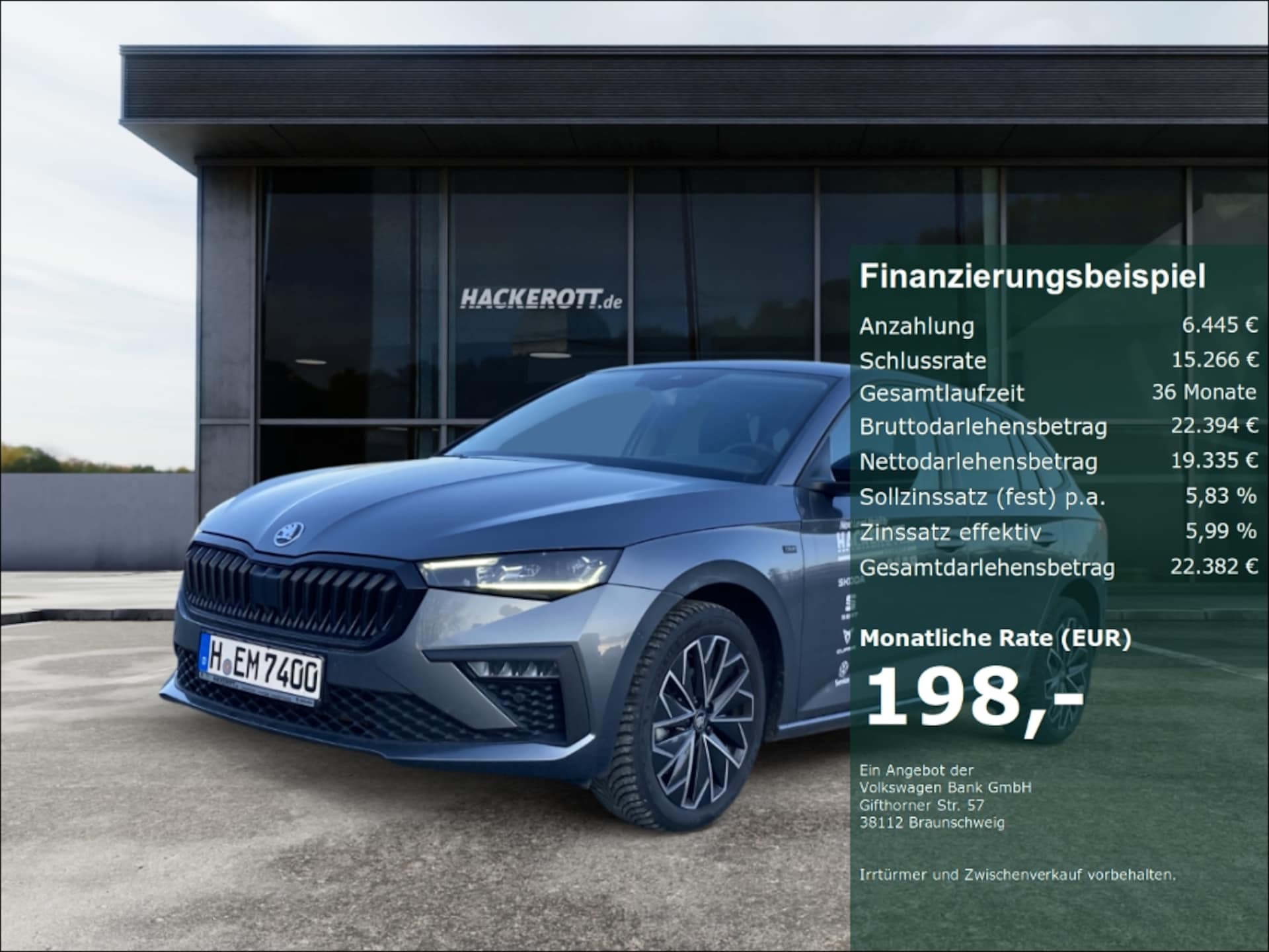 Skoda Scala Tour
