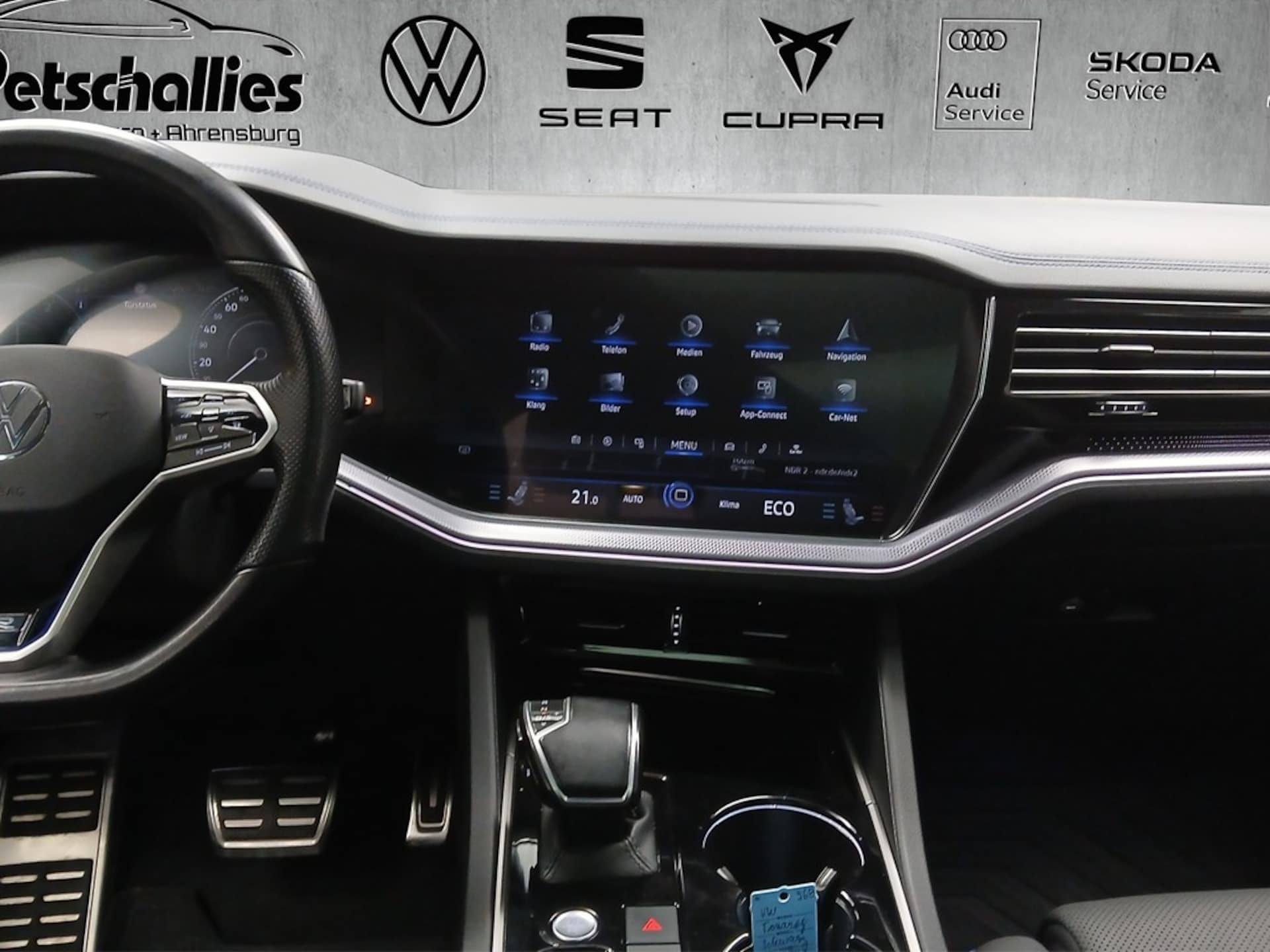 Volkswagen Touareg R