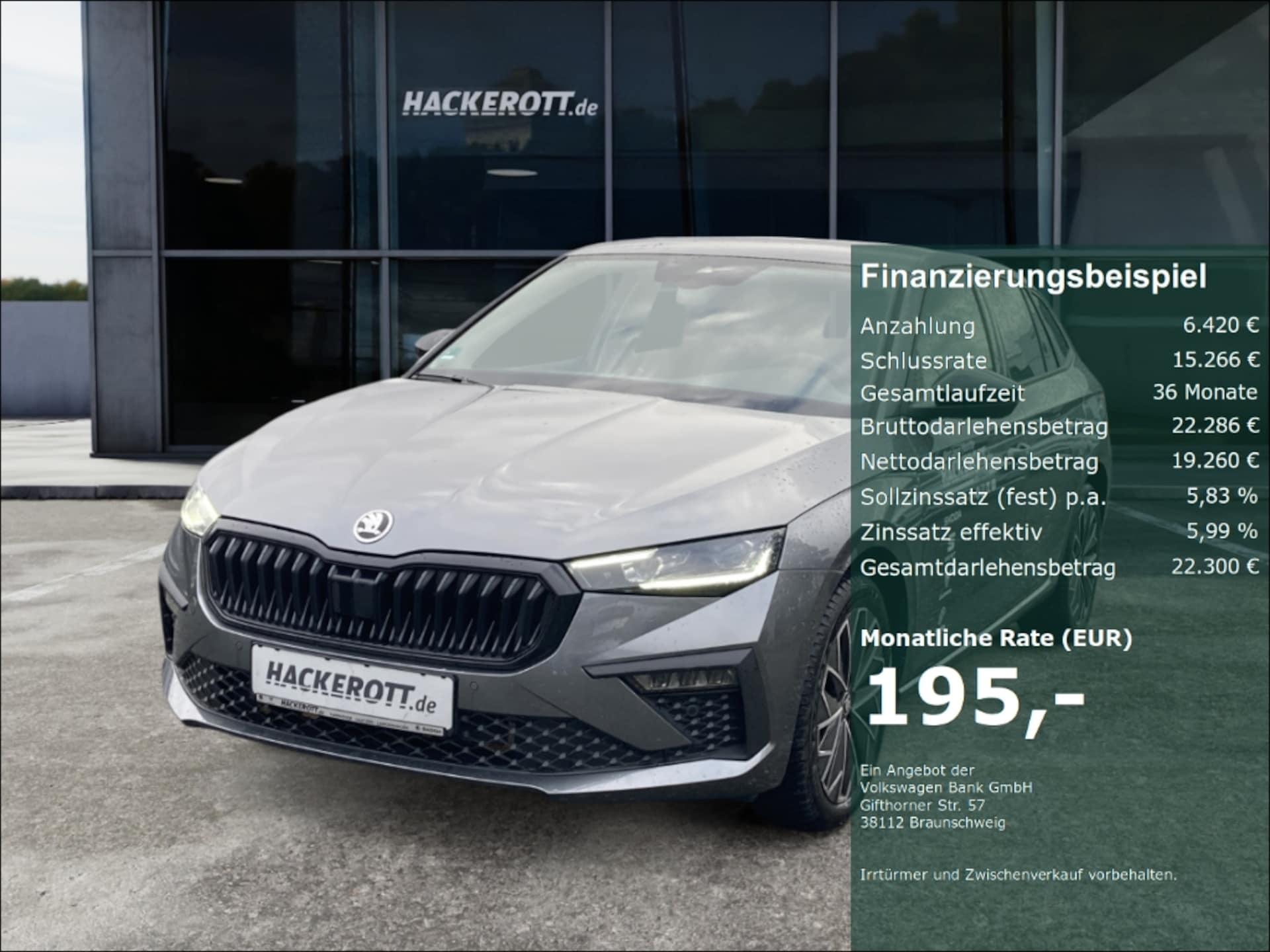 Skoda Scala Tour