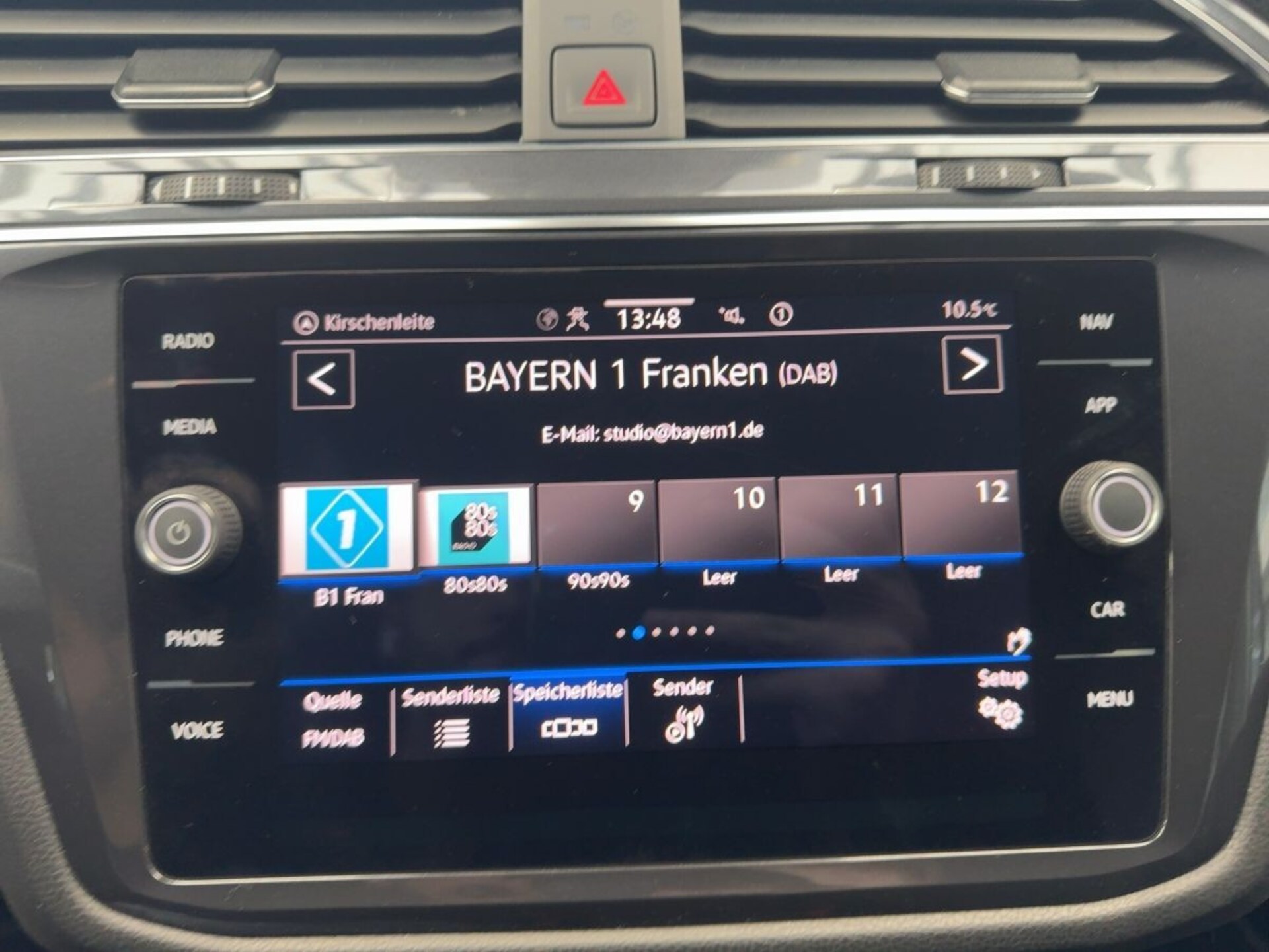 Volkswagen Tiguan Allspace Highline