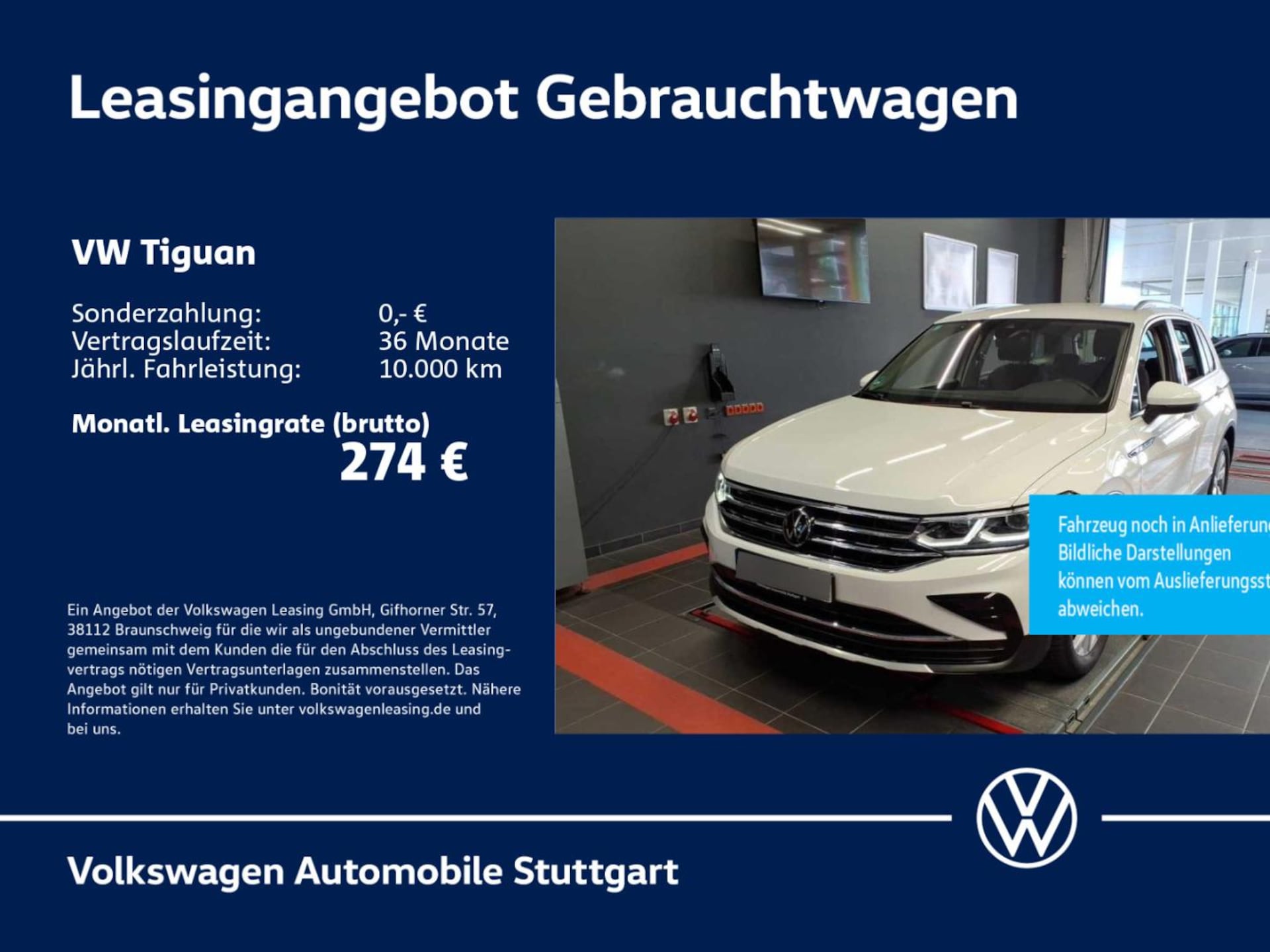 Volkswagen Tiguan Elegance