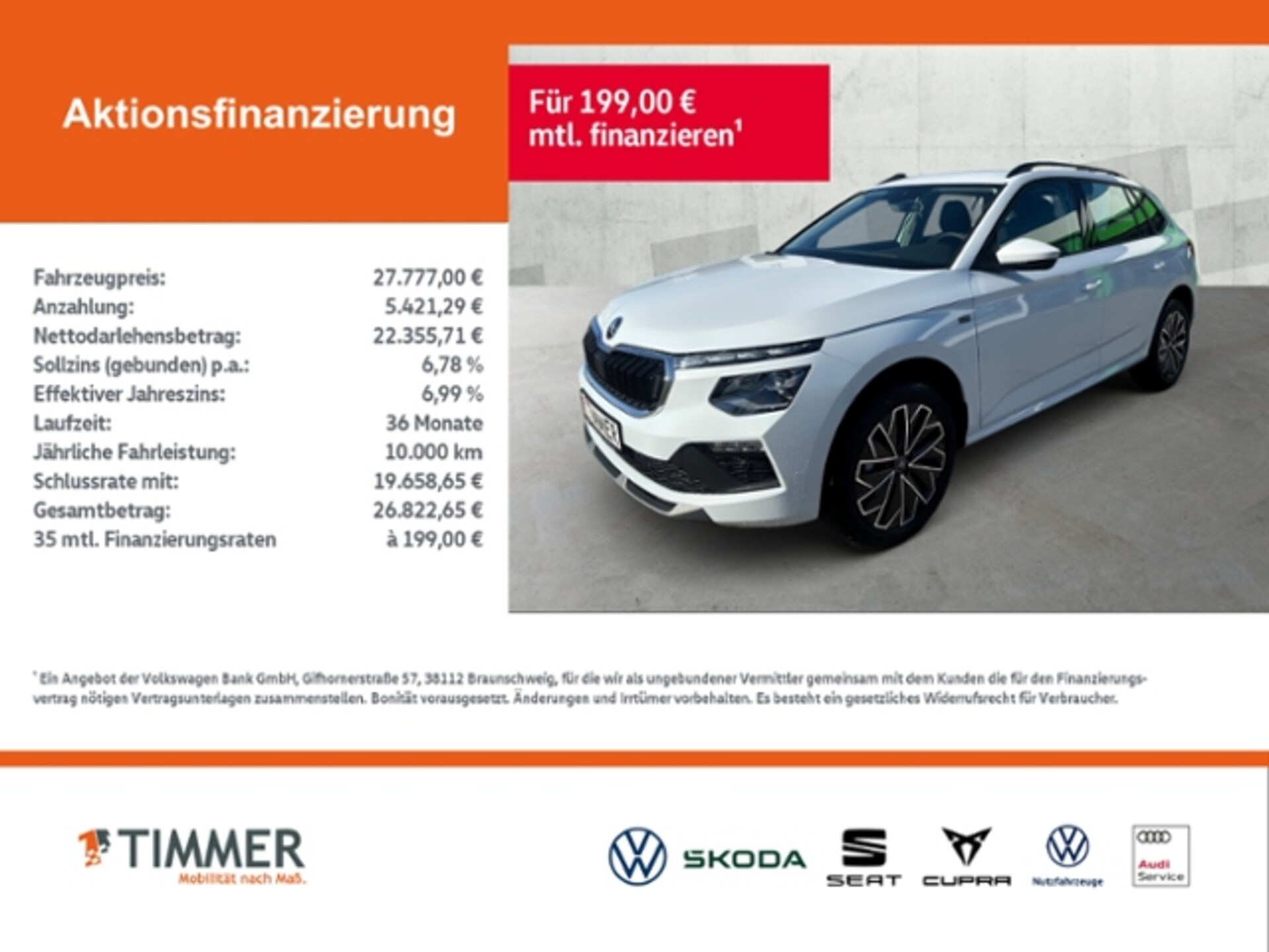 Skoda Kamiq Tour