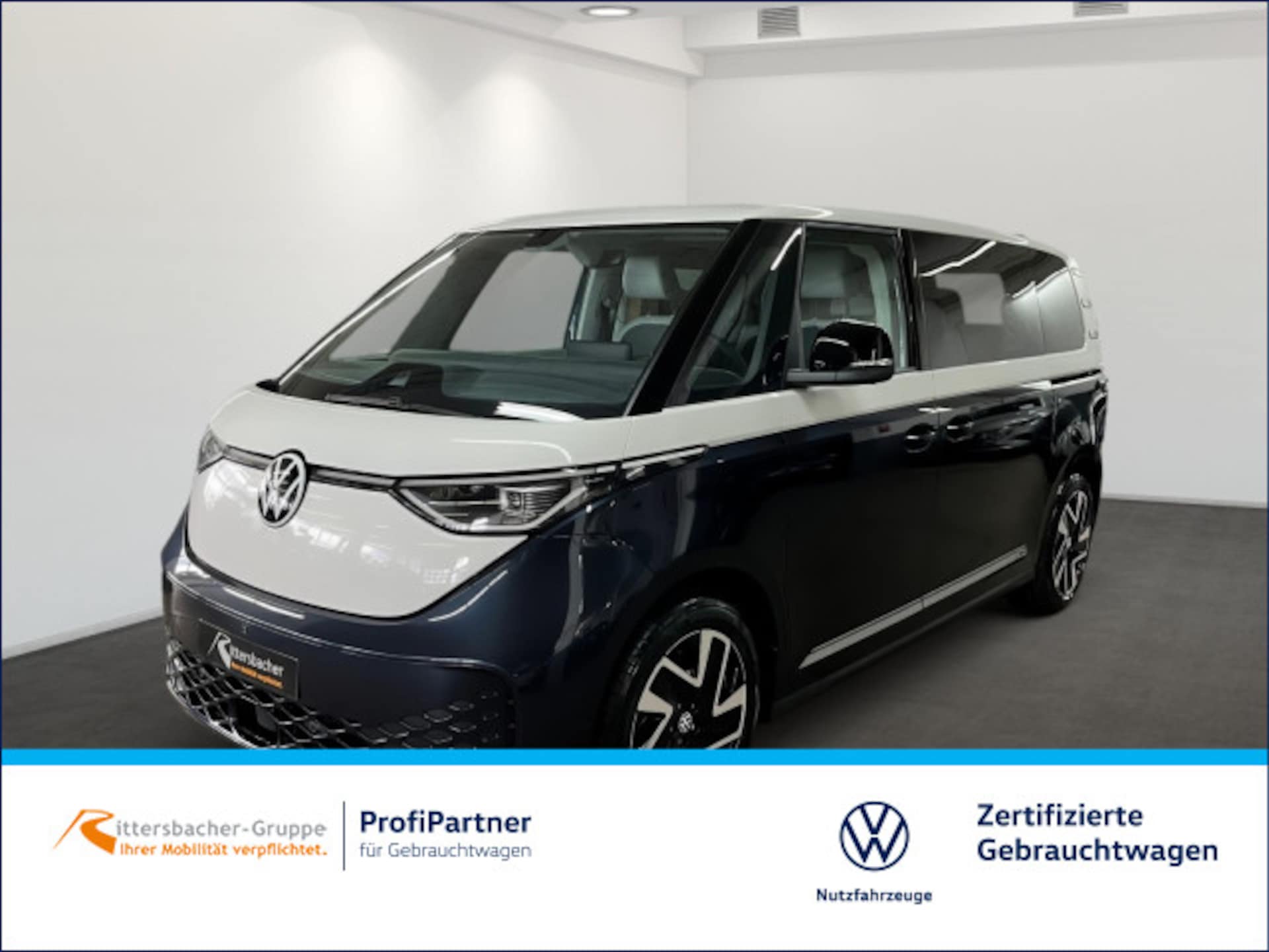 Volkswagen ID. Buzz Pro