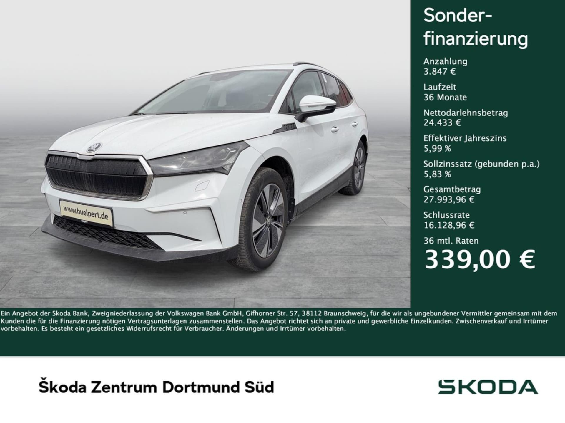 Skoda Enyaq 60