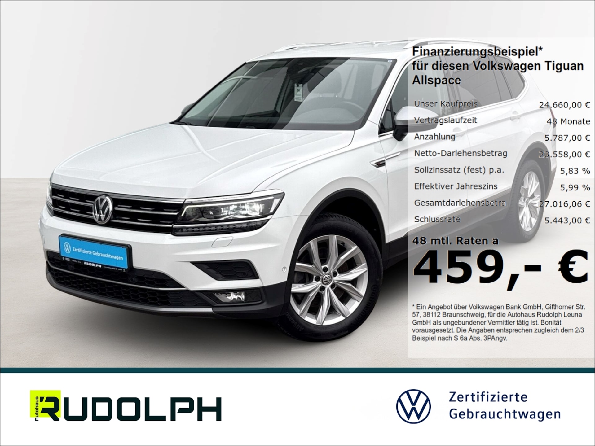 Volkswagen Tiguan Allspace Highline