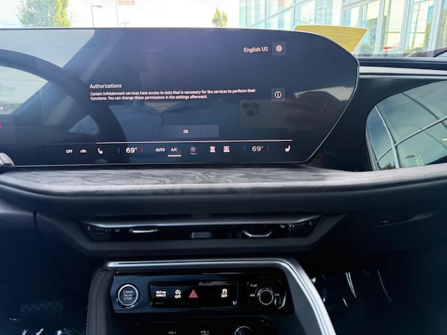 2025 Audi Q5 Premium Plus - Photo 13
