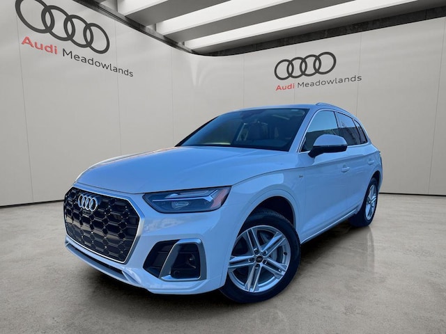 Photo of 2025 Audi Q5 TFSI e 