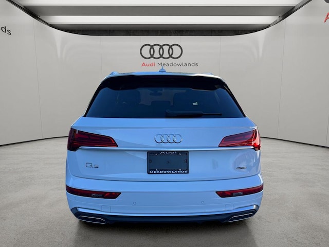 2025 Audi Q5 TFSI e