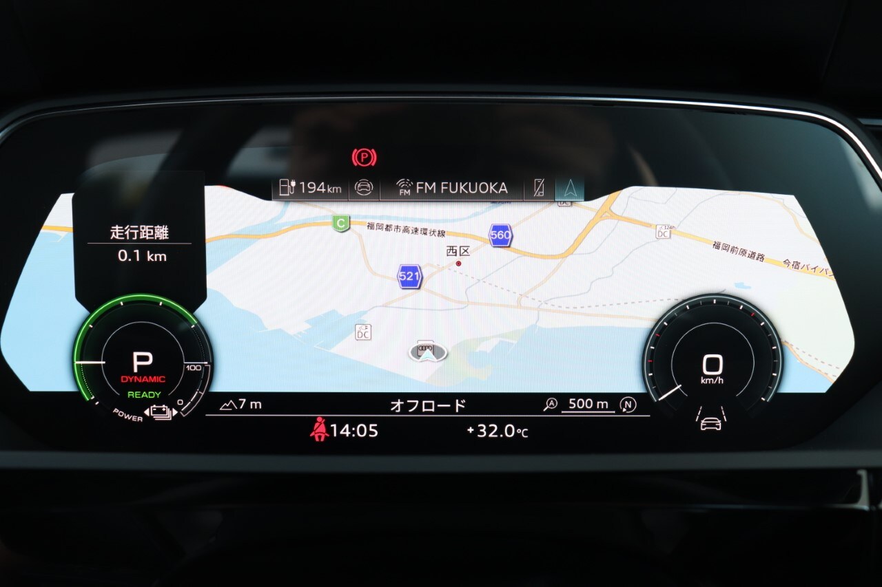 Image about Audi Q8 e-tron 55 e-tron S line