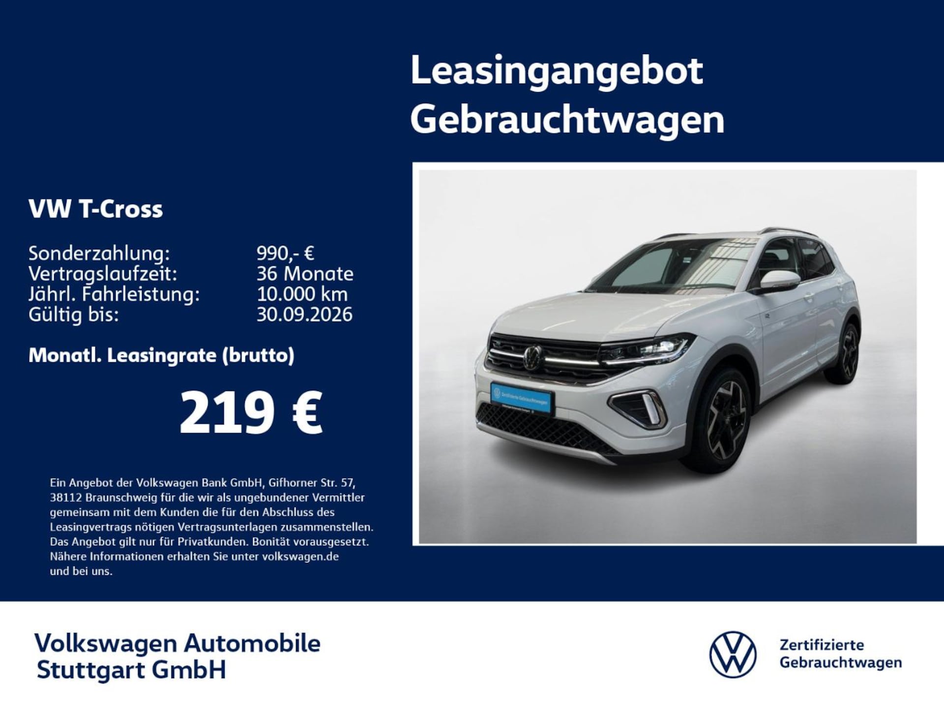 Volkswagen T-Cross R-Line