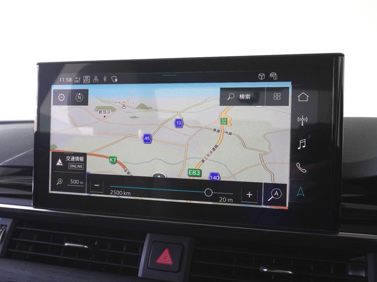 Image about Audi A4 Sedan 40 TDI quattro advanced