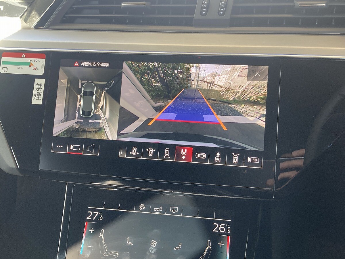 Image about Audi e-tron Sportback 55 quattro 1st edition
