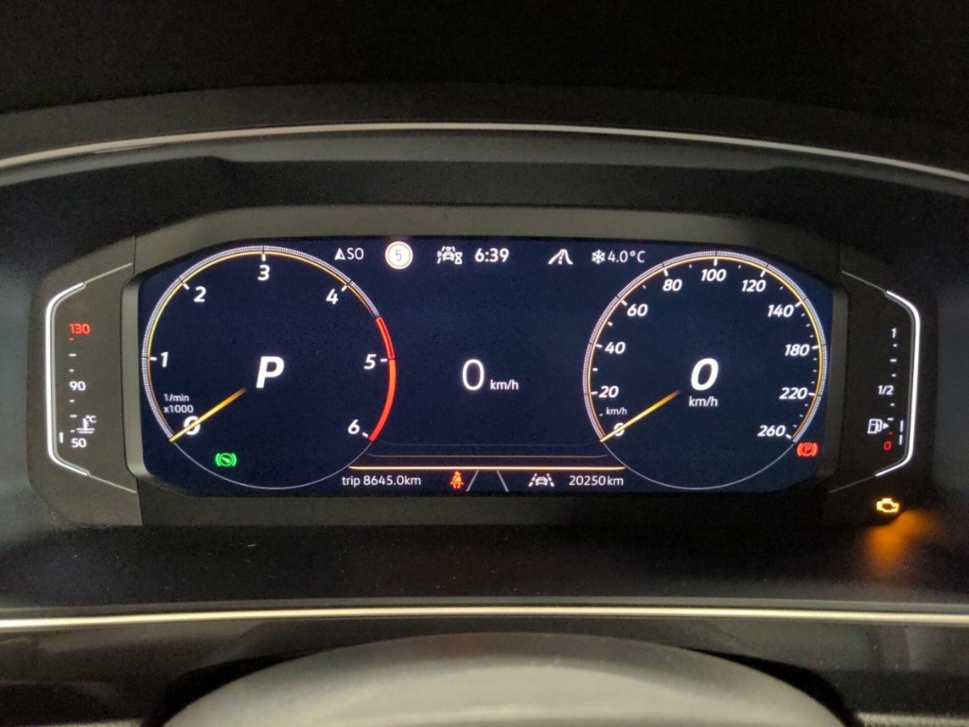 Volkswagen Tiguan Allspace R-Line