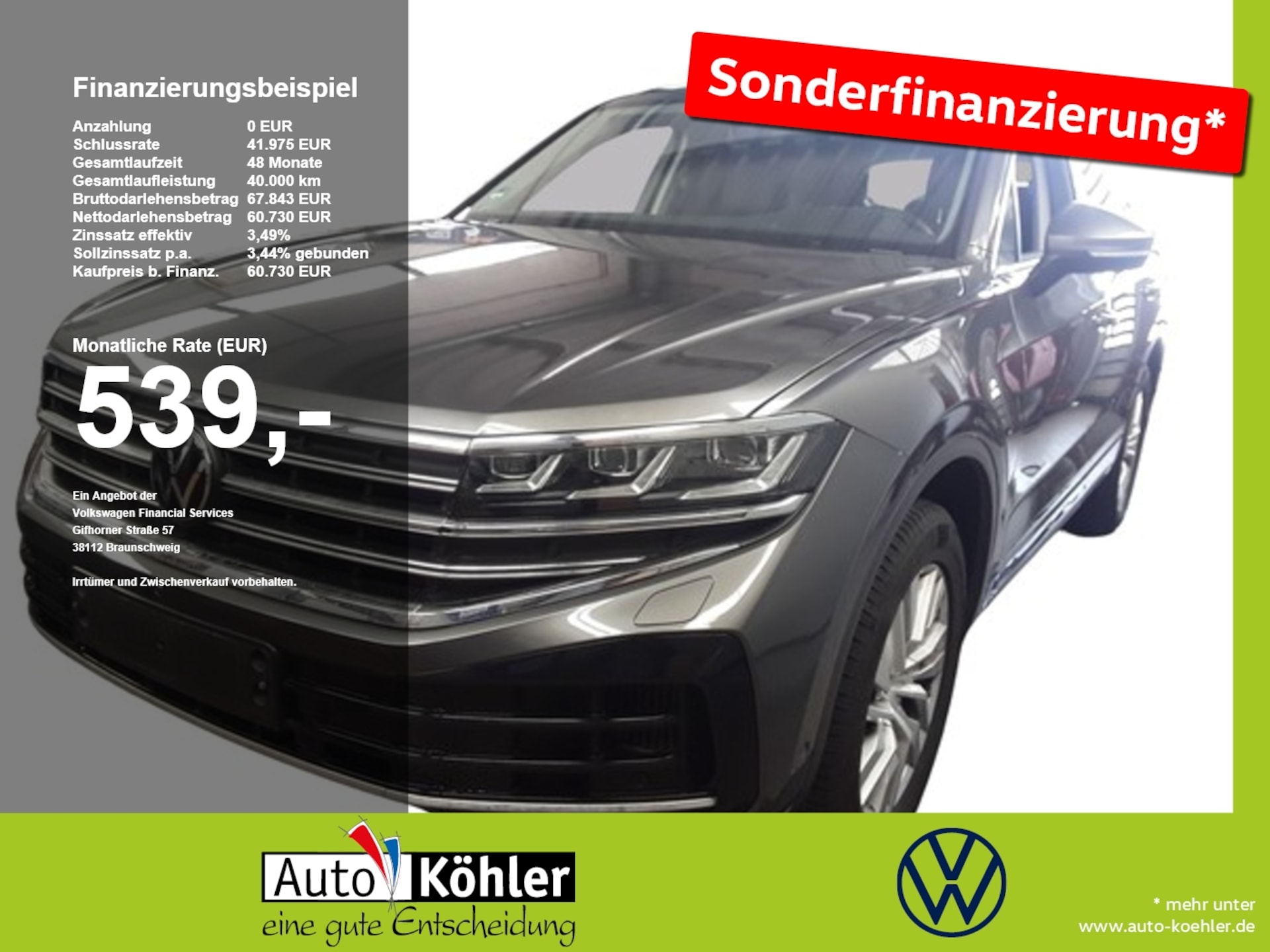 Volkswagen Touareg Elegance