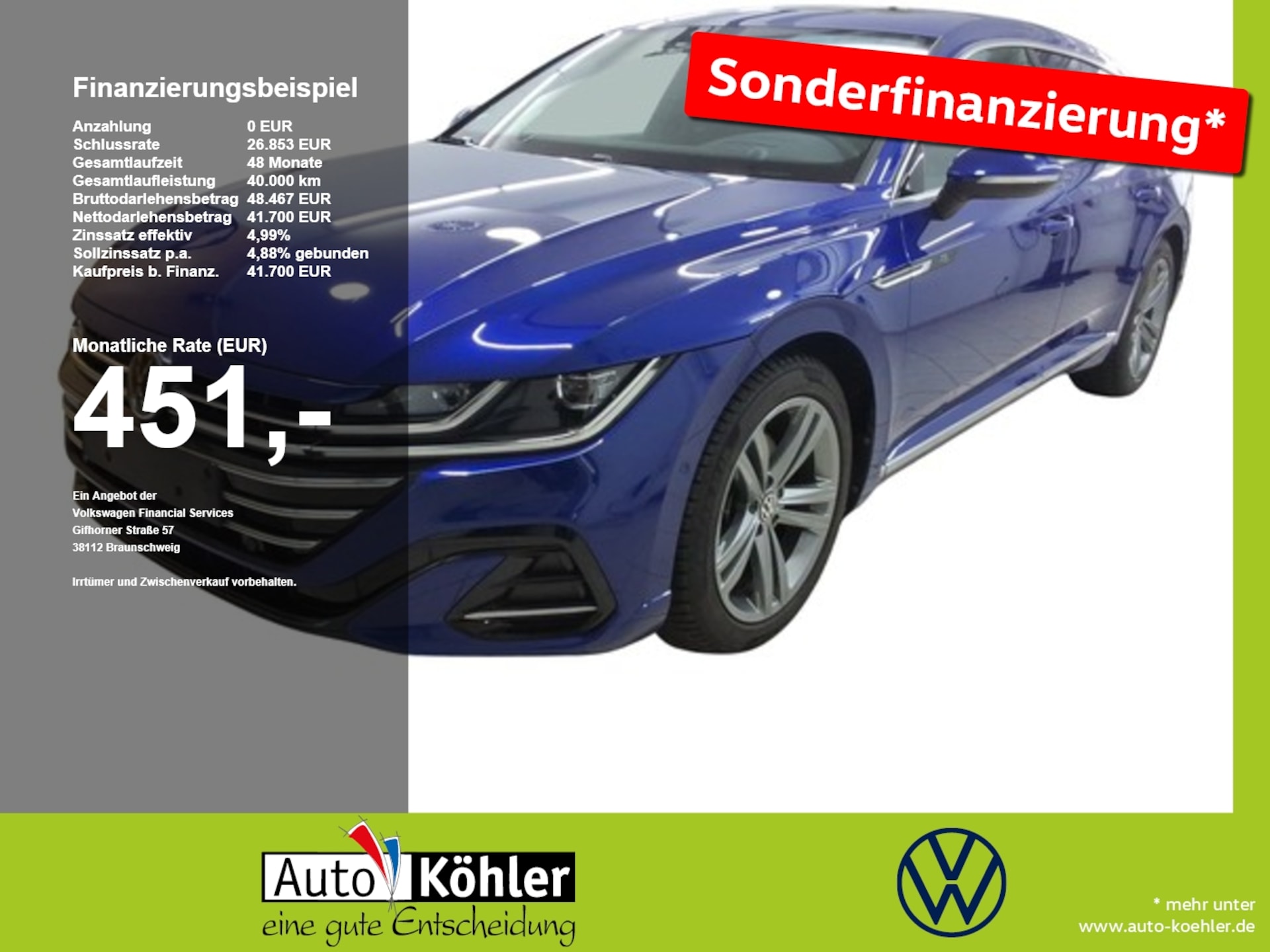 Volkswagen Arteon Shooting Brake R-Line