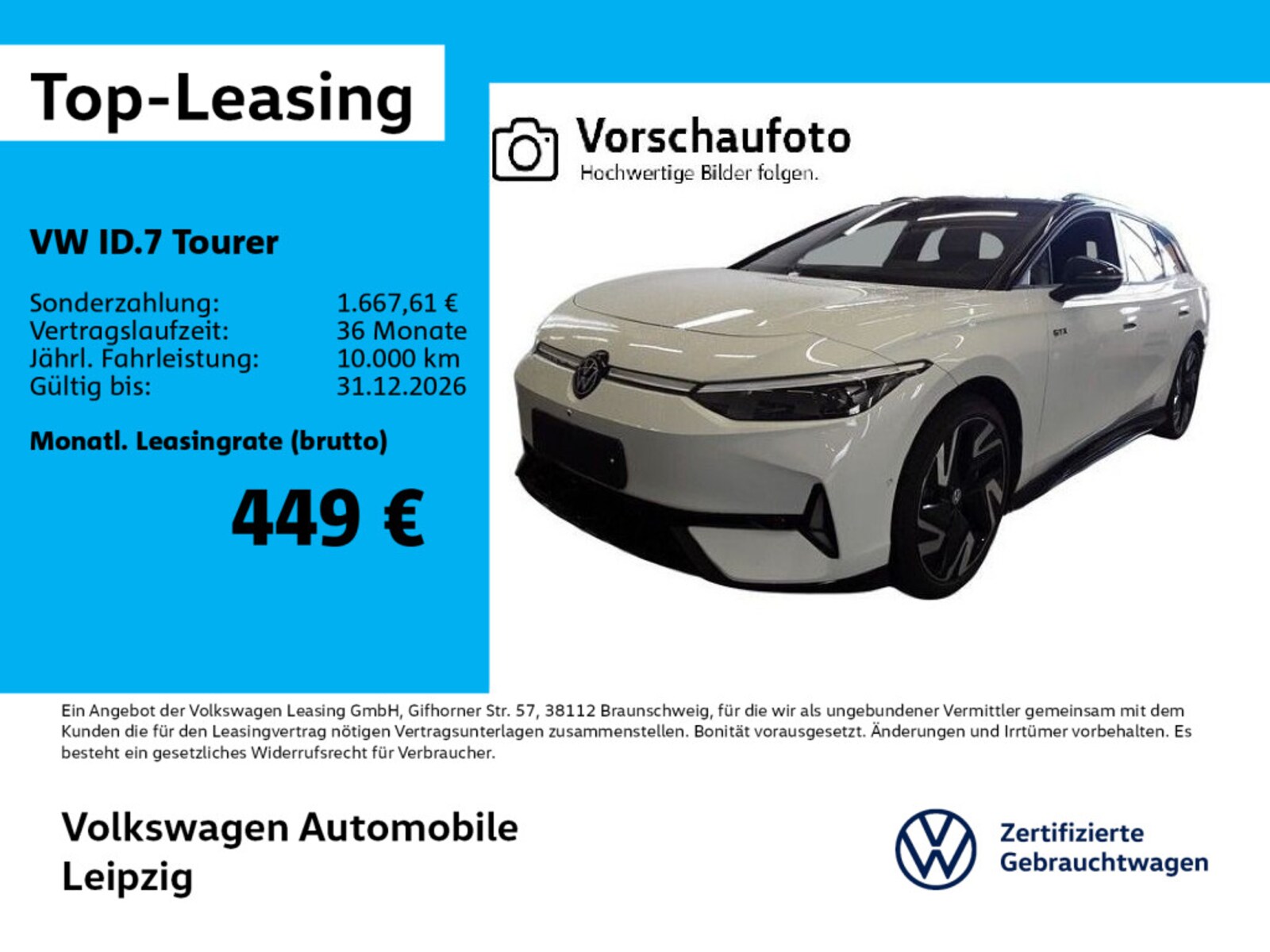 Volkswagen ID.7 Tourer