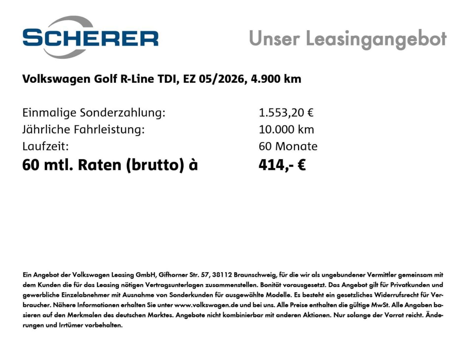Volkswagen Golf Variant R-Line