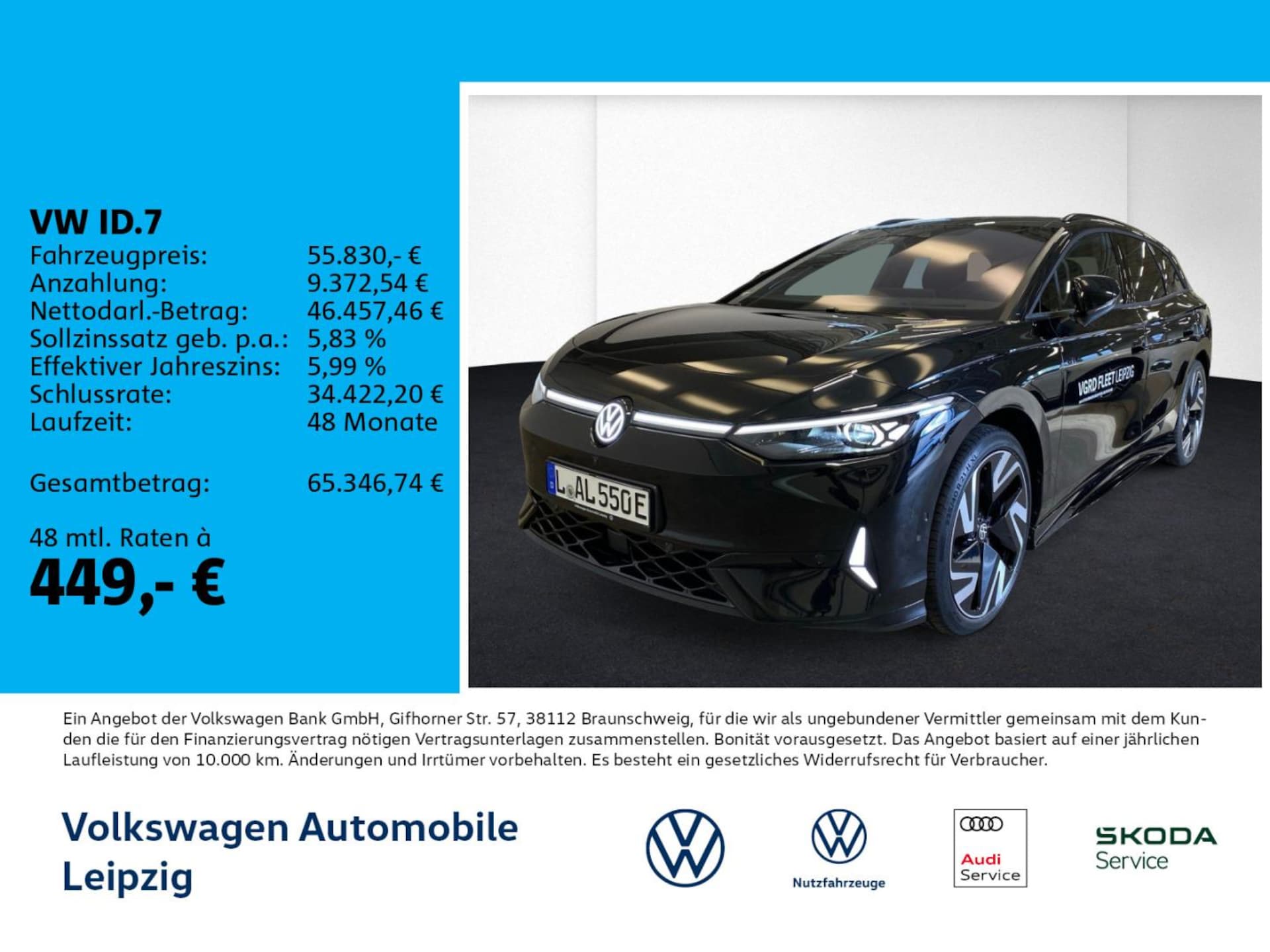 Volkswagen ID.7 Tourer GTX