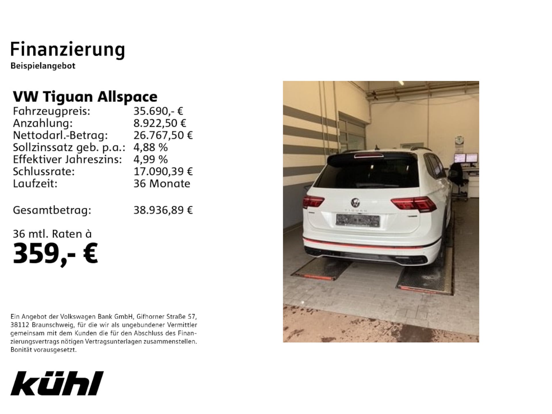 Volkswagen Tiguan Allspace R-Line