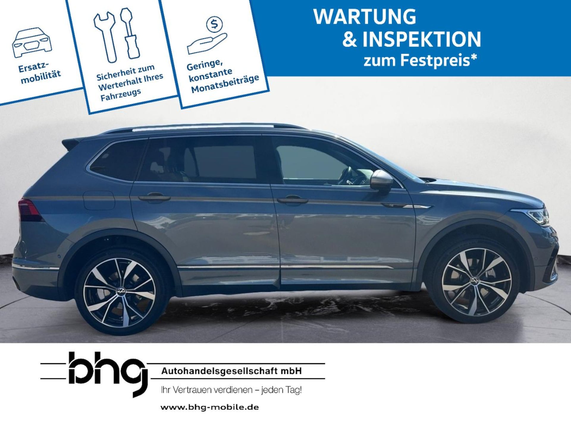 Volkswagen Tiguan Allspace R-Line