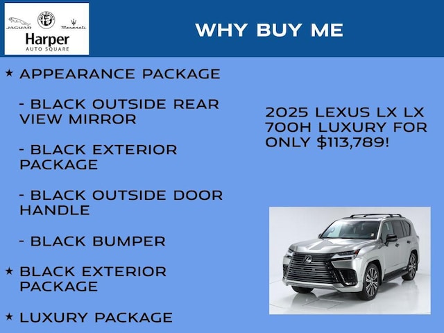 2025 Lexus