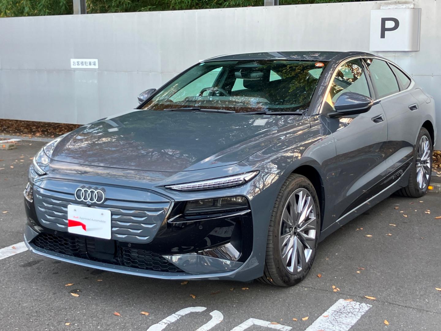 Audi A6 Sportback e-tron e-tron performance 270 kW for more details contact your dealer