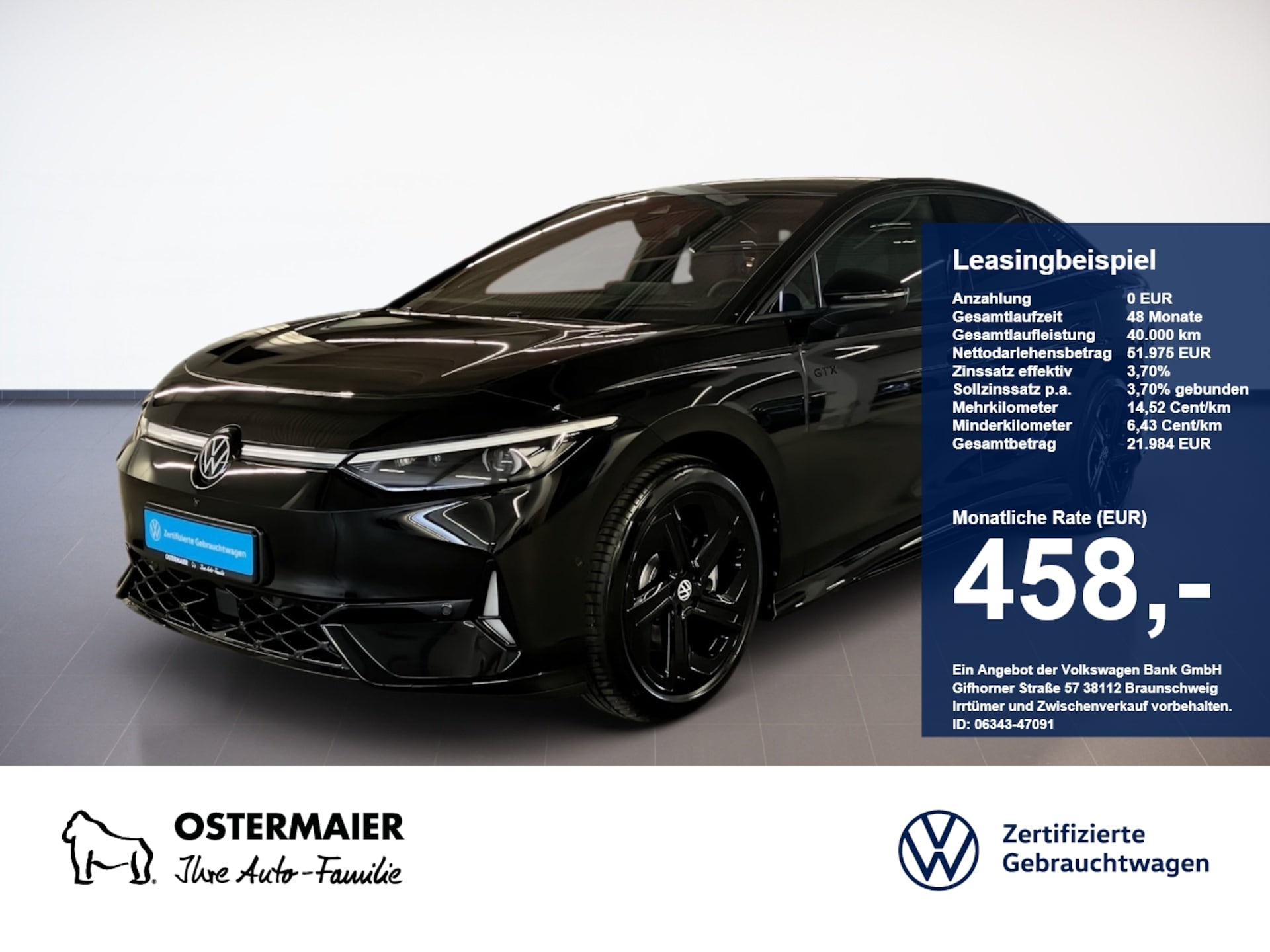 Volkswagen ID.7 GTX
